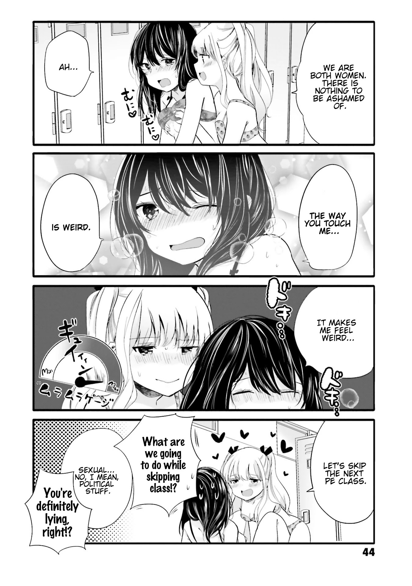 Uchi no Hentai Maid ni Osowareteru Chapter 62 page 3 - Chapter 62