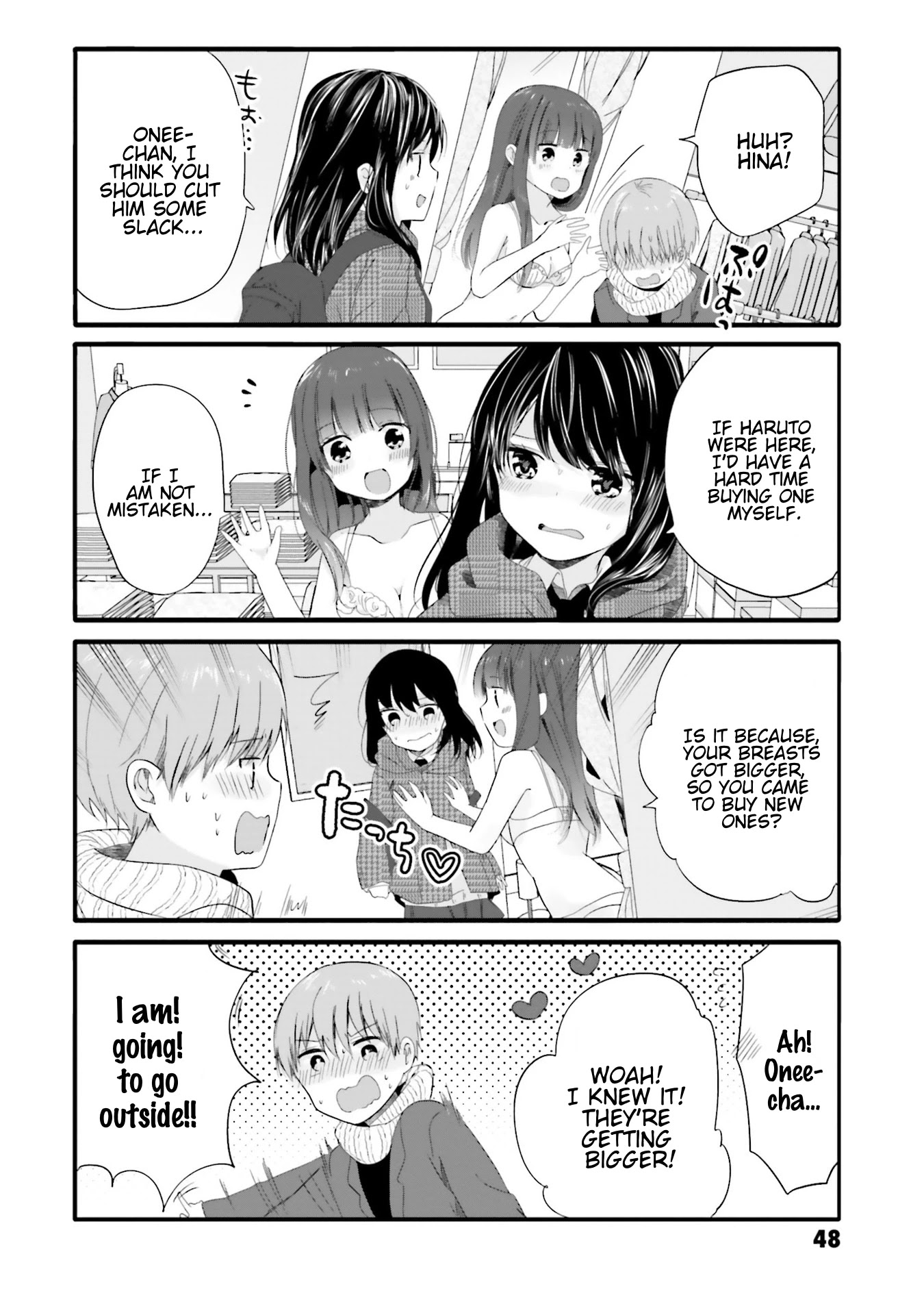 Uchi no Hentai Maid ni Osowareteru Chapter 62 page 7 - Chapter 62