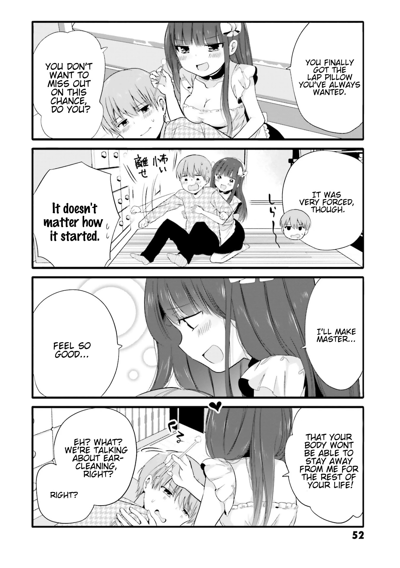 Uchi no Hentai Maid ni Osowareteru Chapter 63 page 3 - Chapter 63