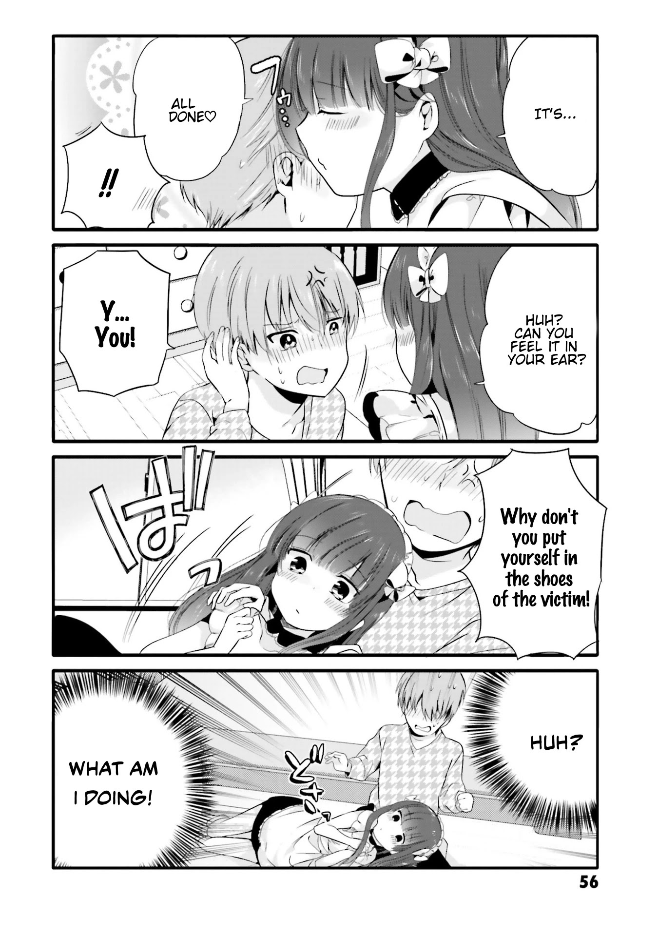 Uchi no Hentai Maid ni Osowareteru Chapter 63 page 7 - Chapter 63