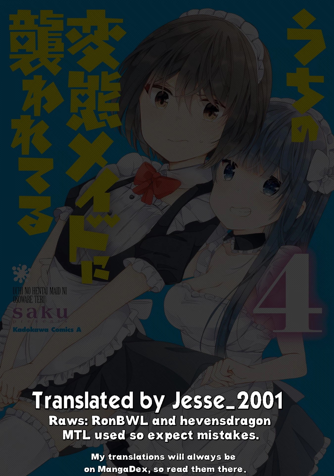 Uchi no Hentai Maid ni Osowareteru Chapter 64 page 1 - Chapter 64