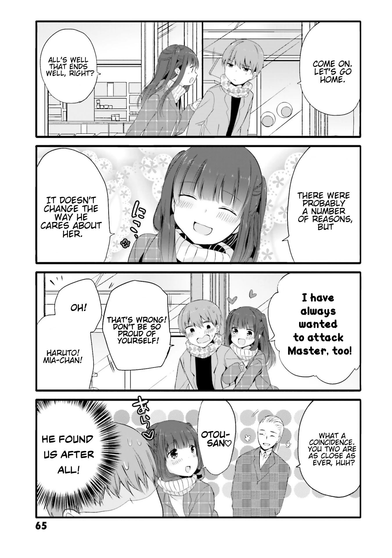 Uchi no Hentai Maid ni Osowareteru Chapter 64 page 8 - Chapter 64