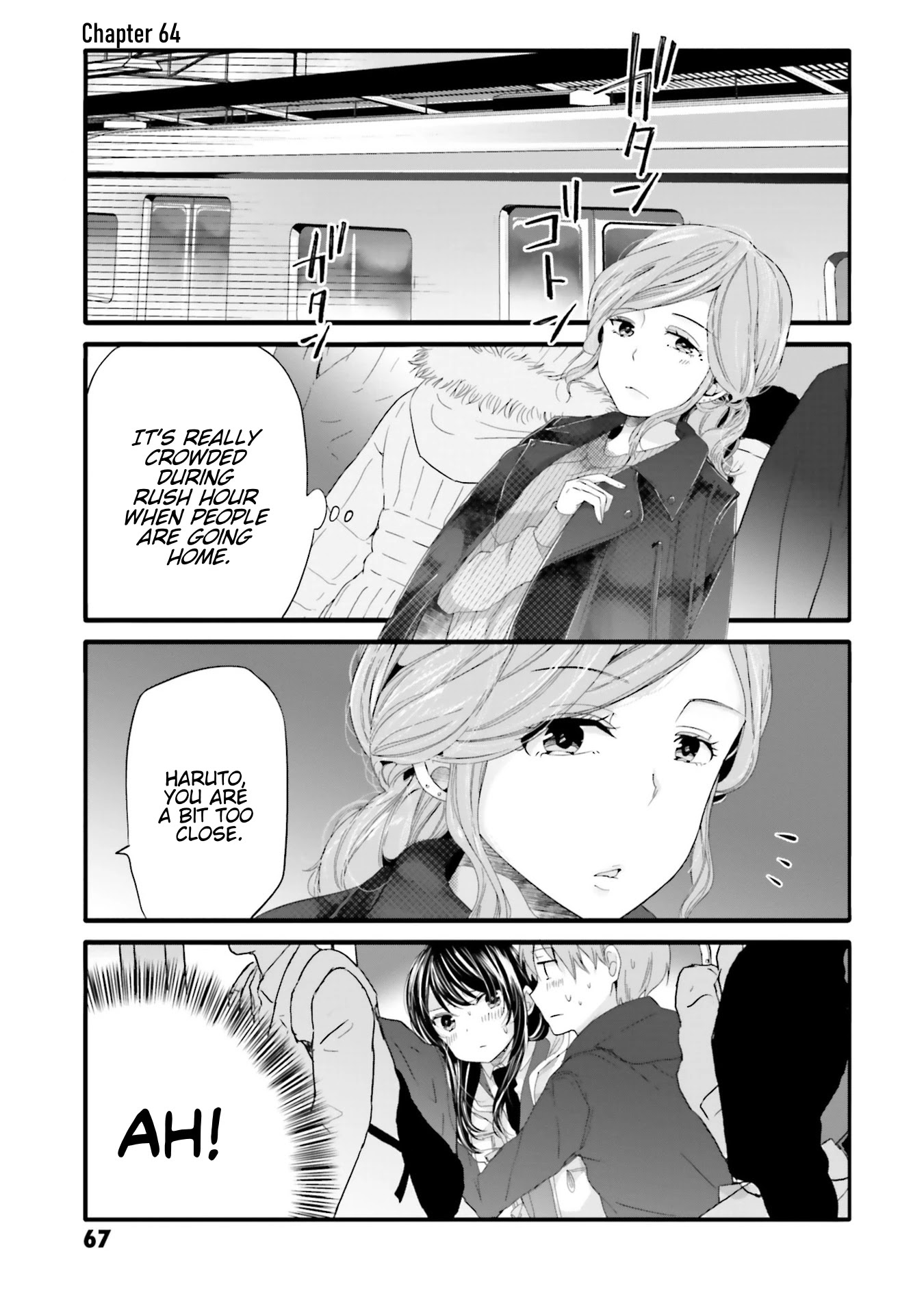 Uchi no Hentai Maid ni Osowareteru Chapter 65 page 2 - Chapter 65