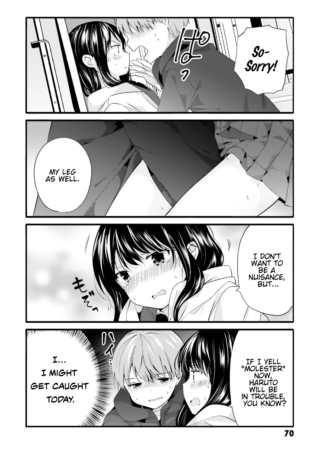 Uchi no Hentai Maid ni Osowareteru Chapter 65 page 5 - Chapter 65