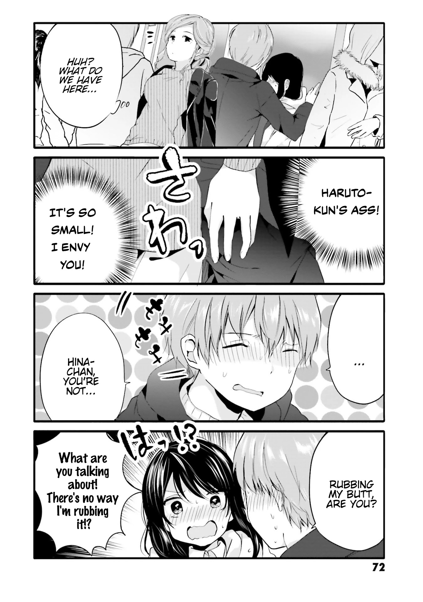 Uchi no Hentai Maid ni Osowareteru Chapter 65 page 7 - Chapter 65