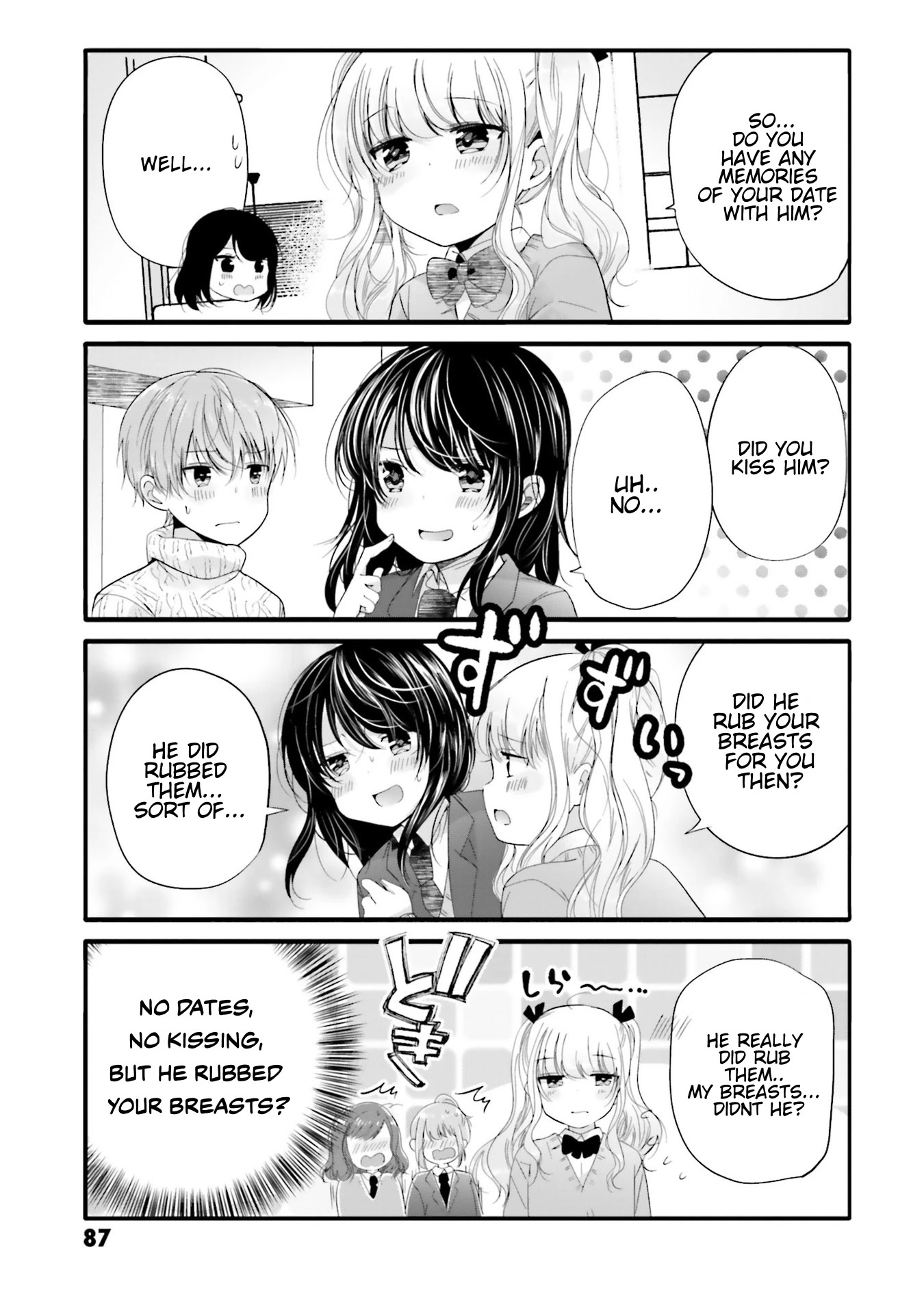 Uchi no Hentai Maid ni Osowareteru Chapter 67 page 6 - Chapter 67