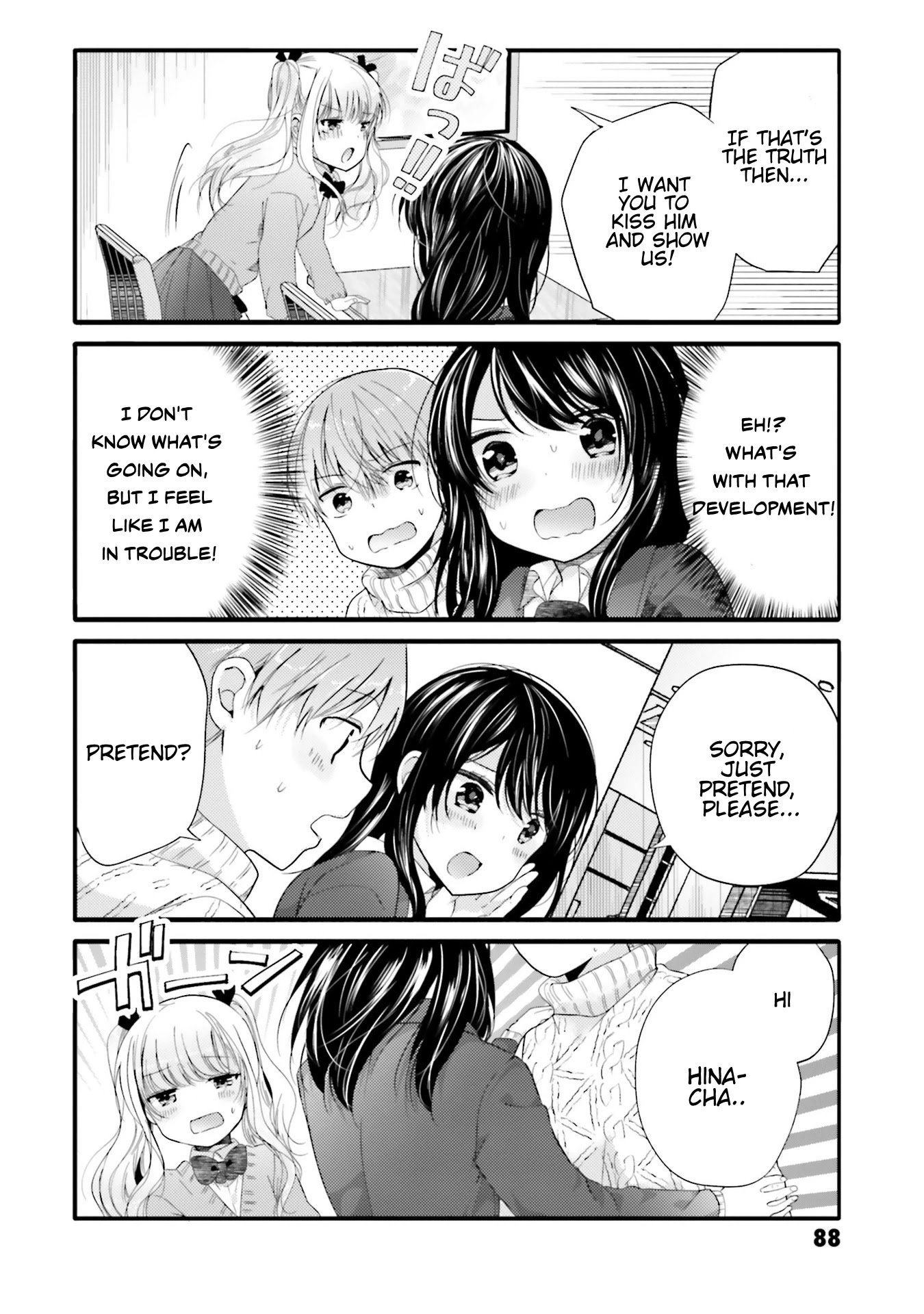 Uchi no Hentai Maid ni Osowareteru Chapter 67 page 7 - Chapter 67