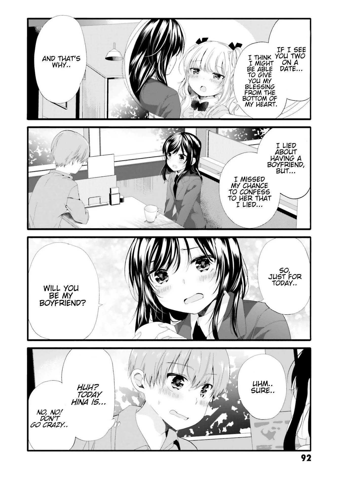 Uchi no Hentai Maid ni Osowareteru Chapter 68 page 3 - Chapter 68