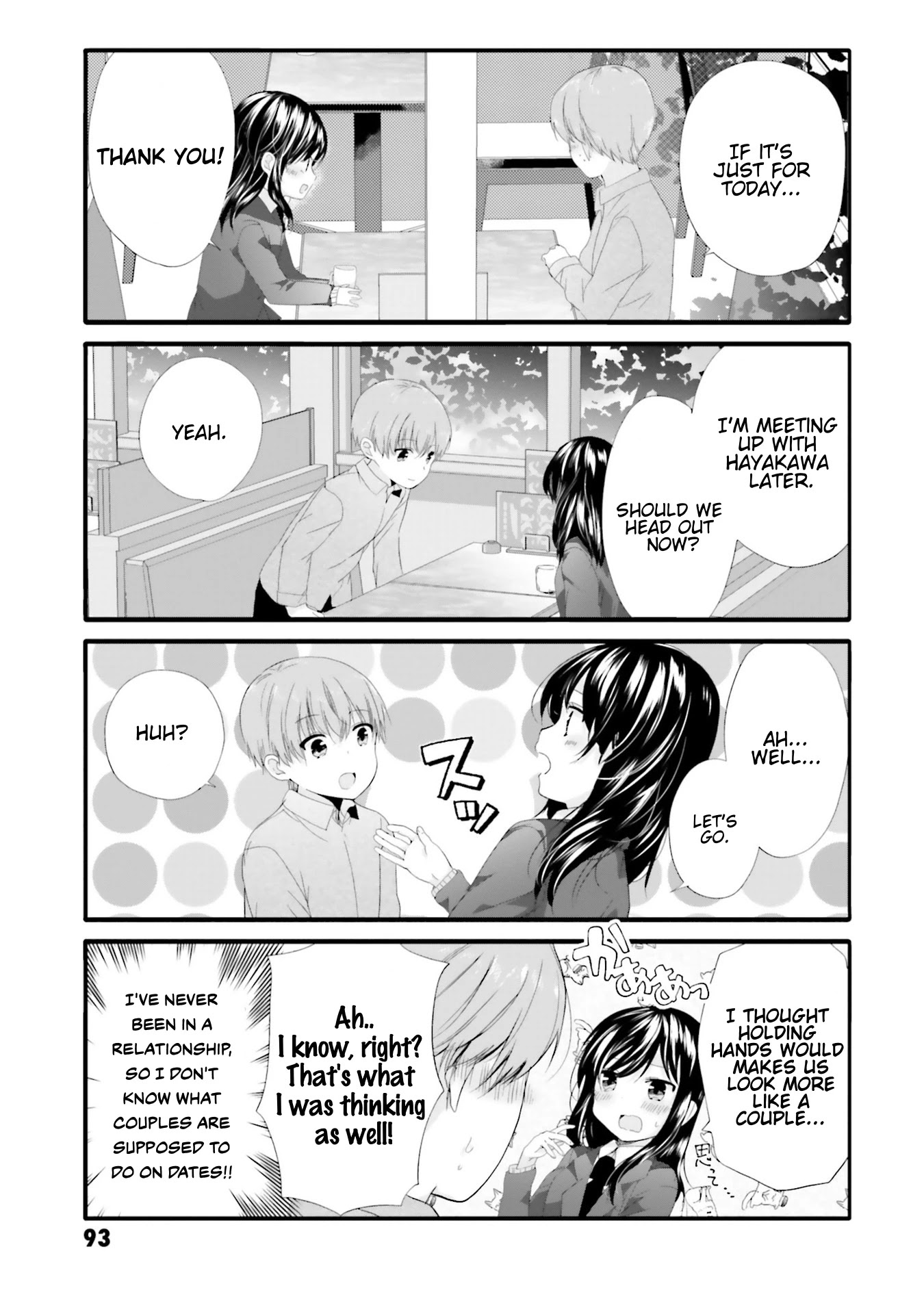 Uchi no Hentai Maid ni Osowareteru Chapter 68 page 4 - Chapter 68