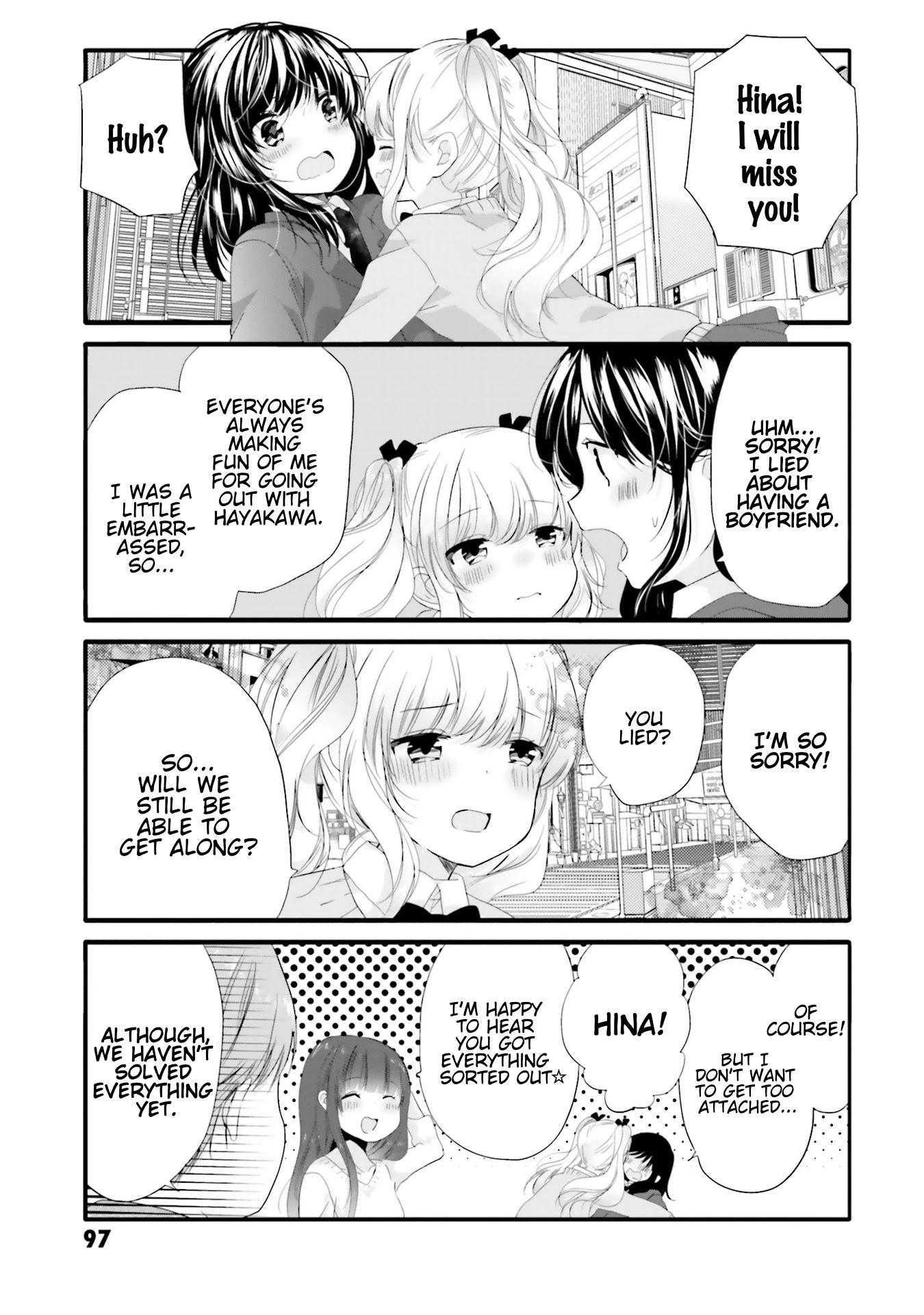 Uchi no Hentai Maid ni Osowareteru Chapter 68 page 8 - Chapter 68