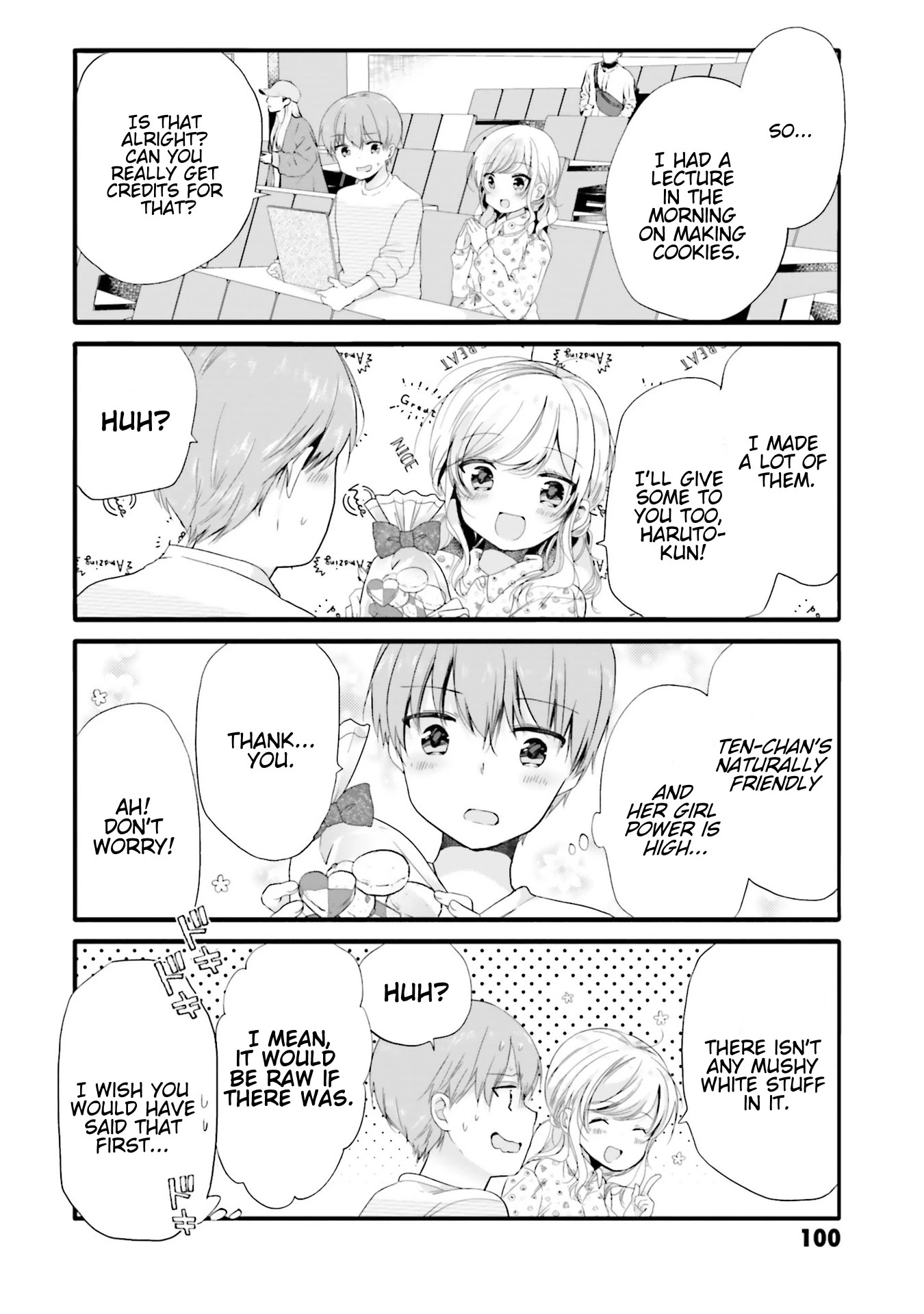 Uchi no Hentai Maid ni Osowareteru Chapter 69 page 3 - Chapter 69