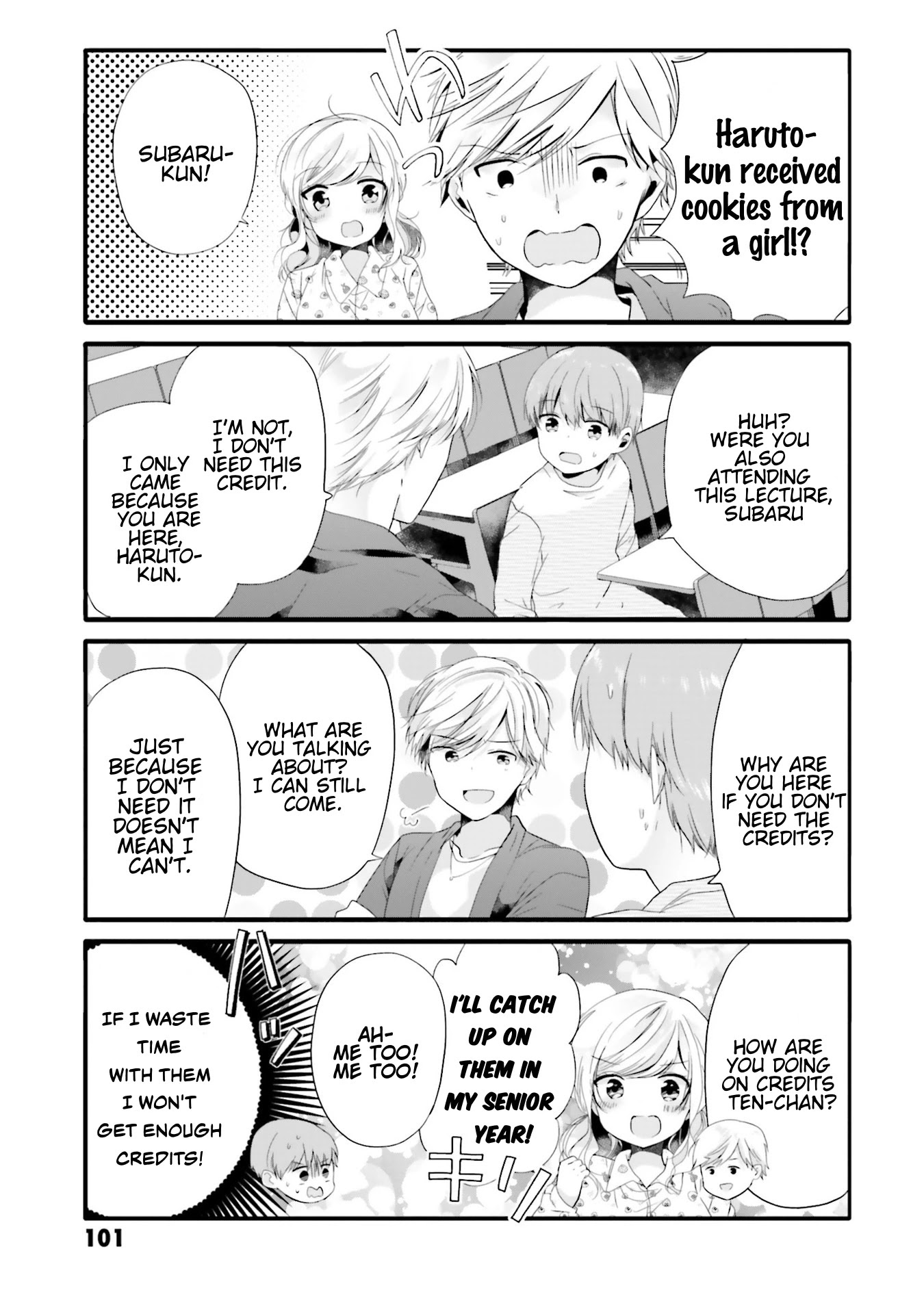 Uchi no Hentai Maid ni Osowareteru Chapter 69 page 4 - Chapter 69