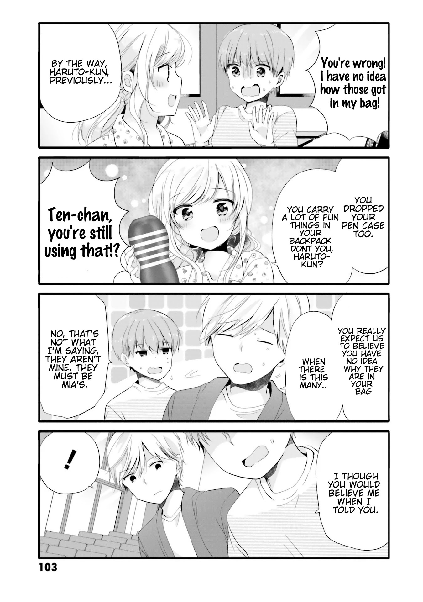 Uchi no Hentai Maid ni Osowareteru Chapter 69 page 6 - Chapter 69