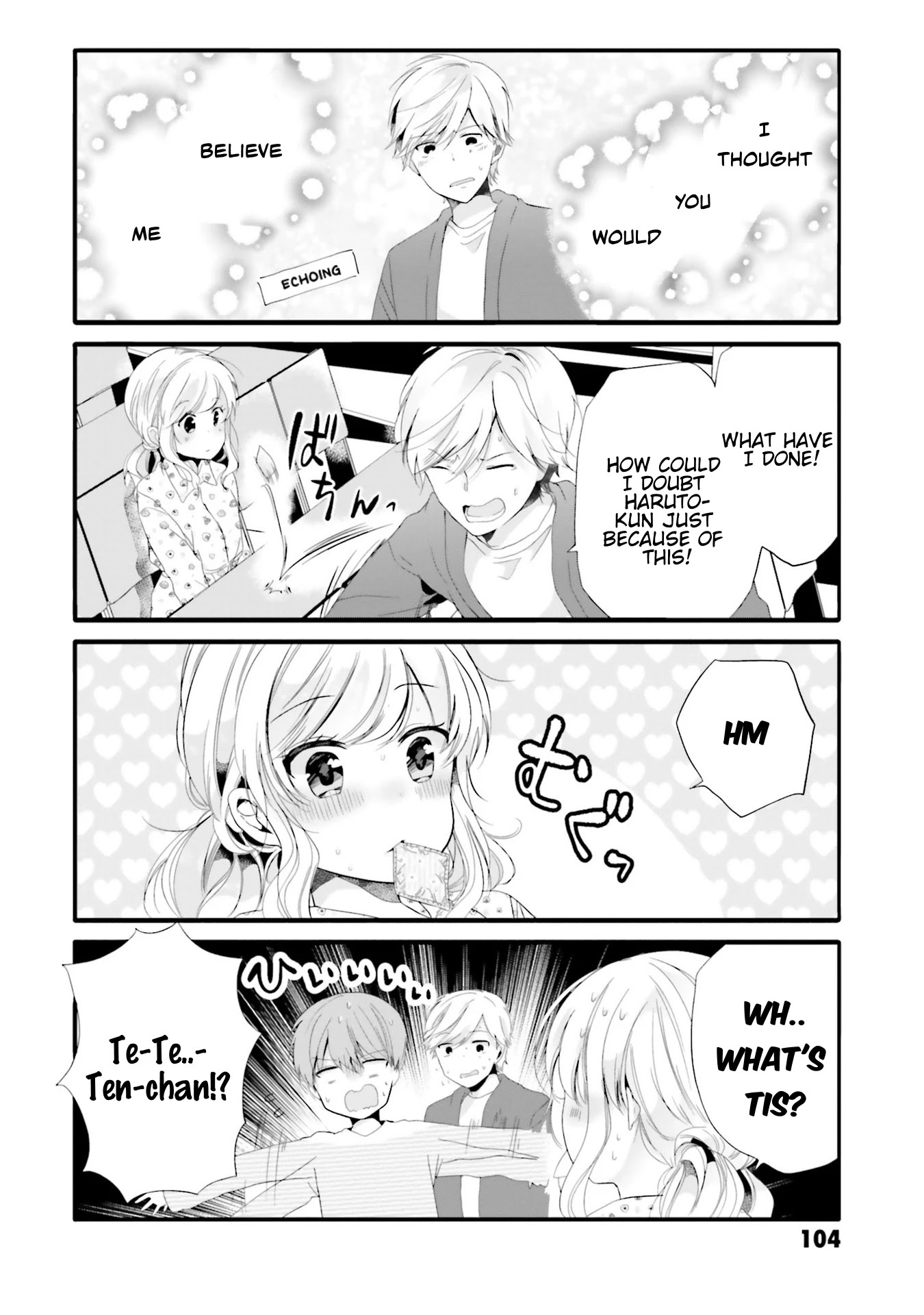 Uchi no Hentai Maid ni Osowareteru Chapter 69 page 7 - Chapter 69