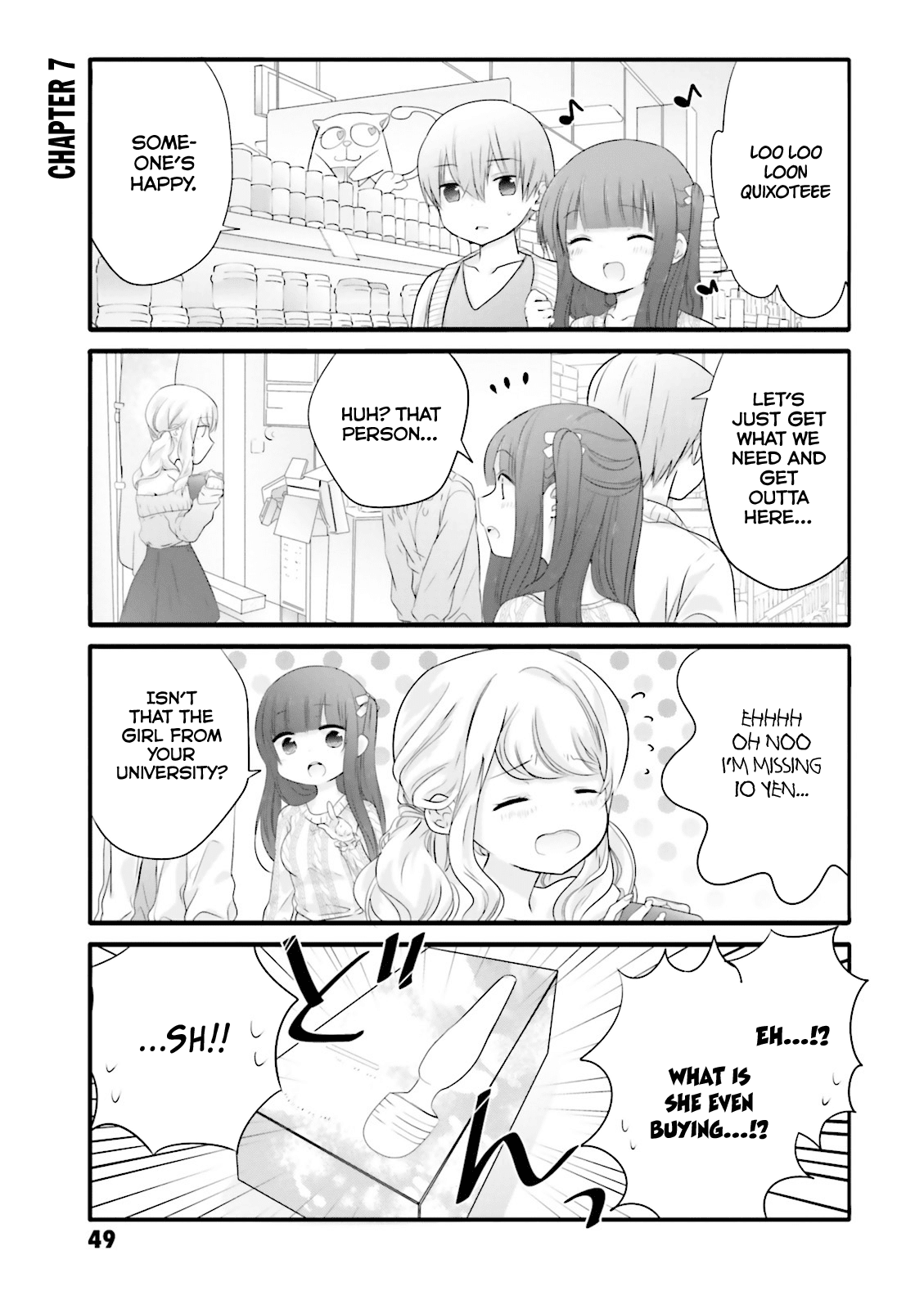 Uchi no Hentai Maid ni Osowareteru Chapter 7 page 1 - Chapter 7