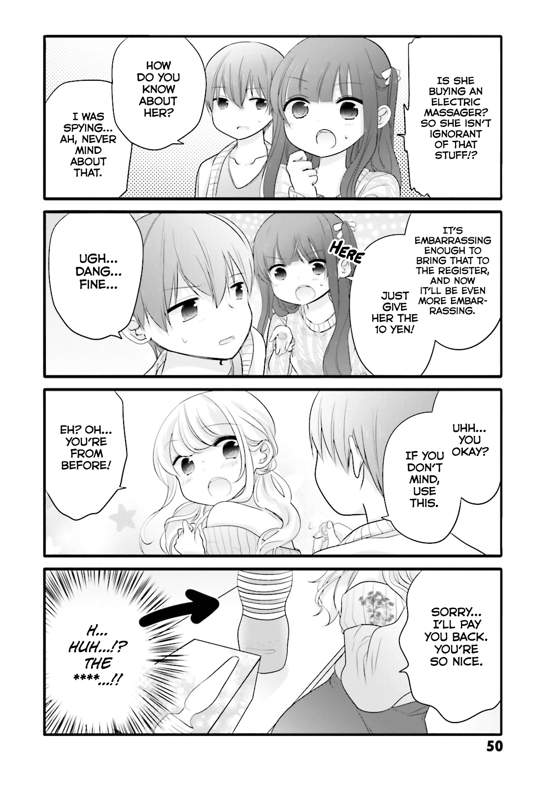 Uchi no Hentai Maid ni Osowareteru Chapter 7 page 2 - Chapter 7