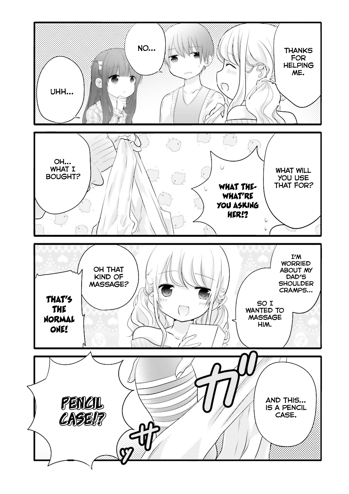 Uchi no Hentai Maid ni Osowareteru Chapter 7 page 3 - Chapter 7