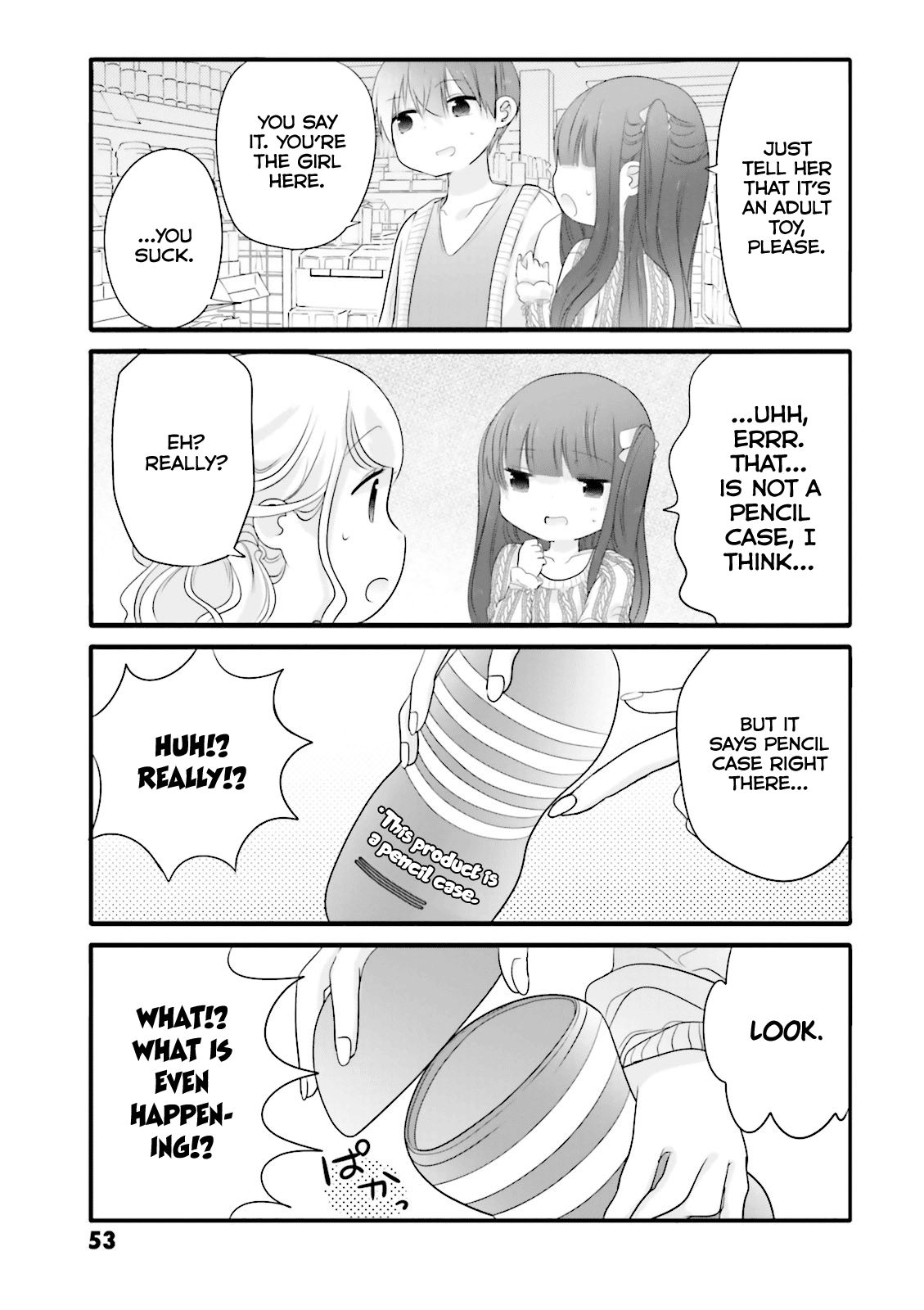 Uchi no Hentai Maid ni Osowareteru Chapter 7 page 5 - Chapter 7