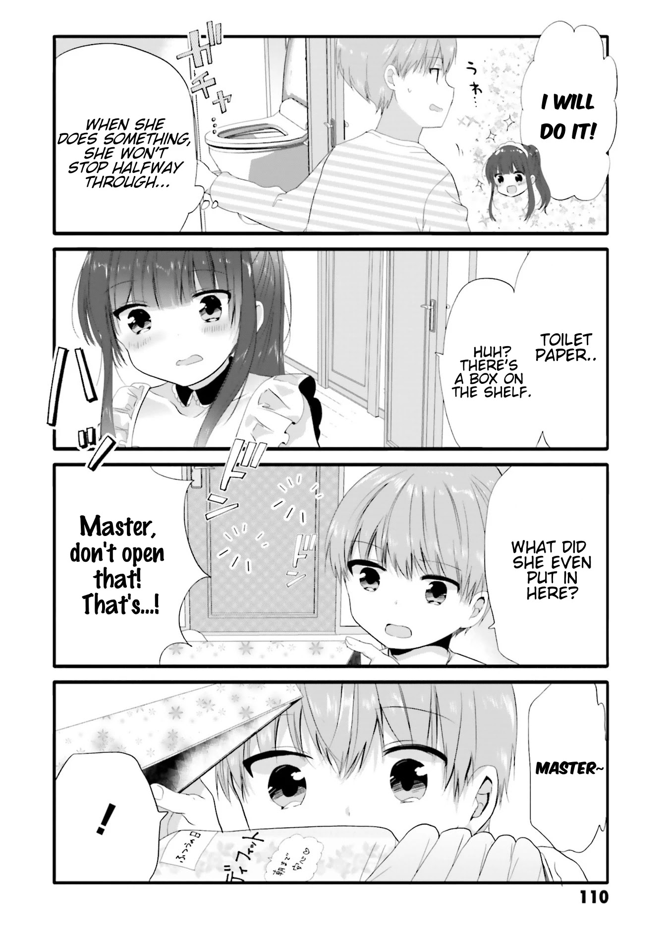 Uchi no Hentai Maid ni Osowareteru Chapter 70 page 5 - Chapter 70