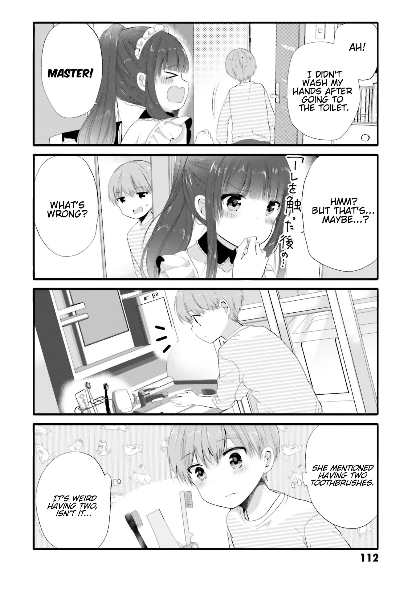 Uchi no Hentai Maid ni Osowareteru Chapter 70 page 7 - Chapter 70