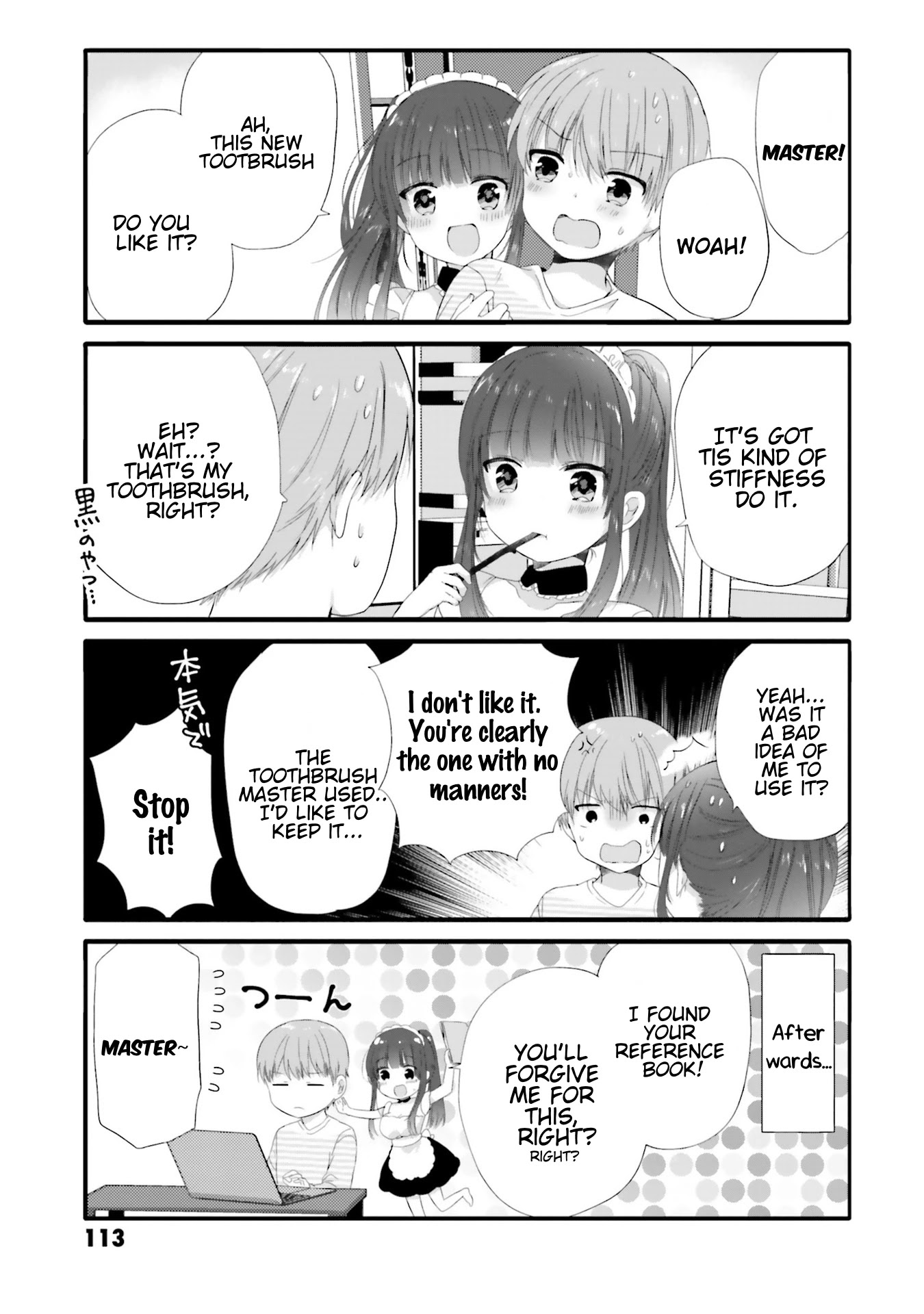 Uchi no Hentai Maid ni Osowareteru Chapter 70 page 8 - Chapter 70
