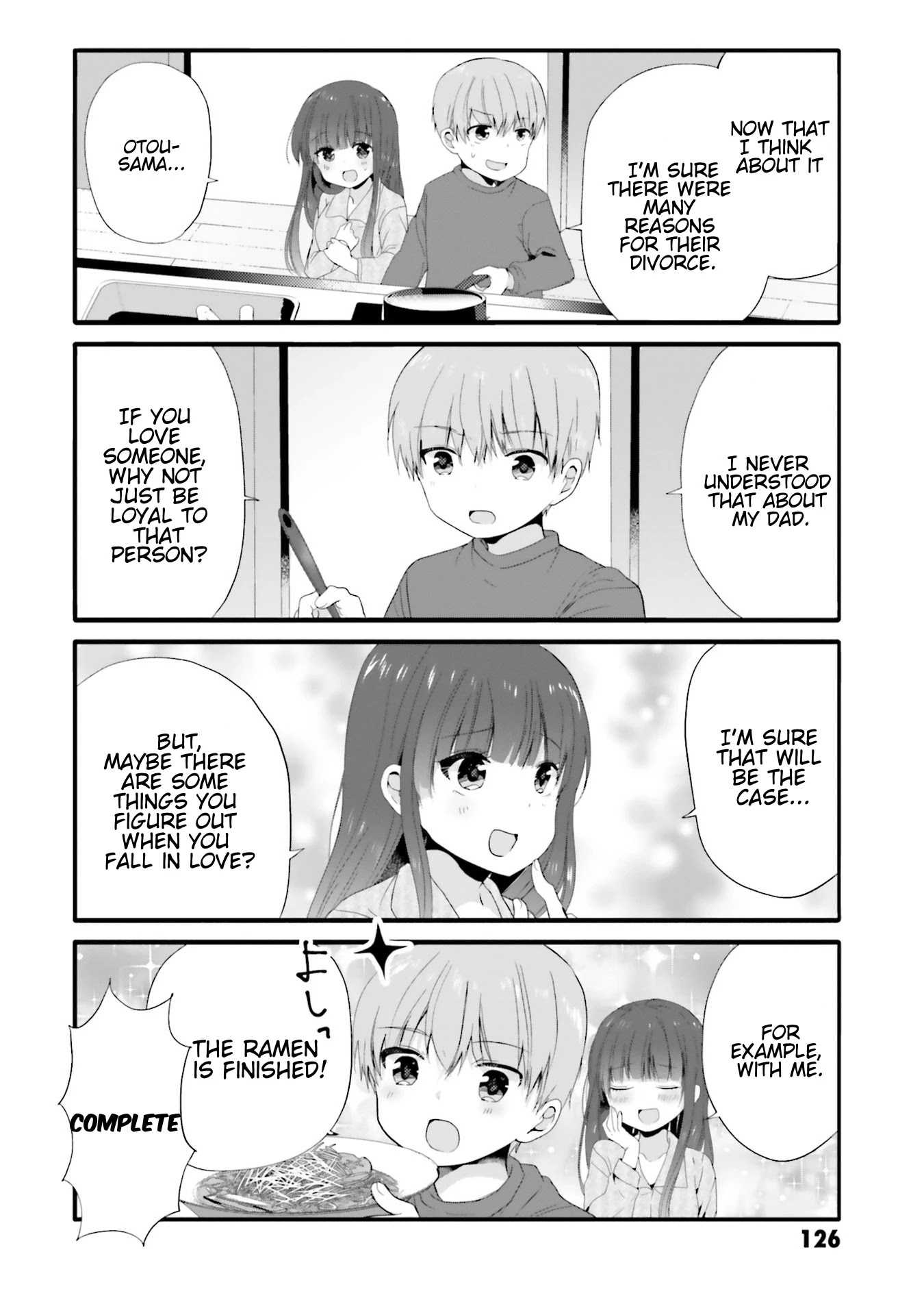 Uchi no Hentai Maid ni Osowareteru Chapter 72 page 5 - Chapter 72