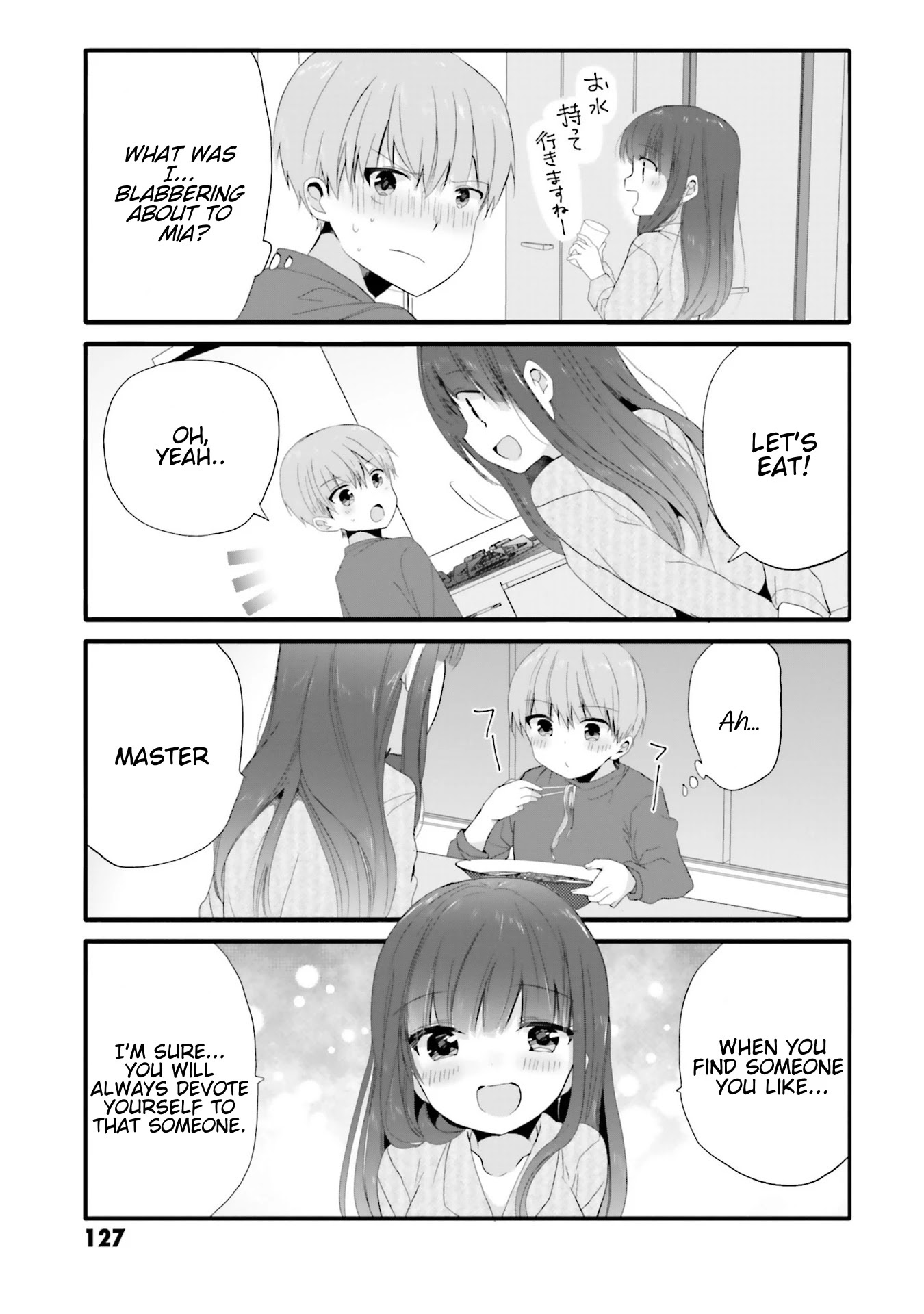 Uchi no Hentai Maid ni Osowareteru Chapter 72 page 6 - Chapter 72