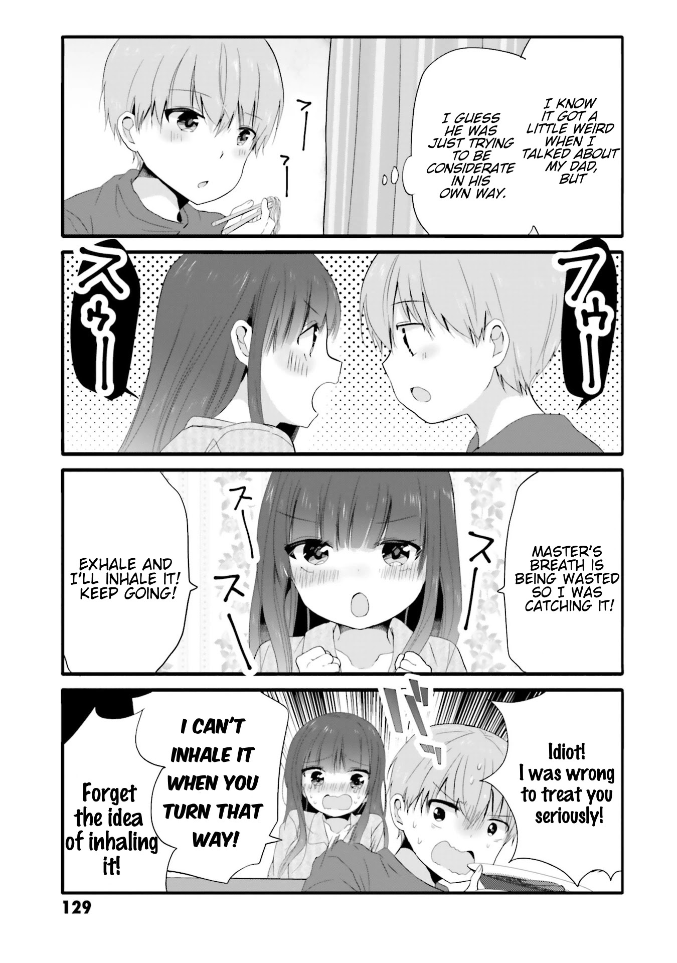 Uchi no Hentai Maid ni Osowareteru Chapter 72 page 8 - Chapter 72