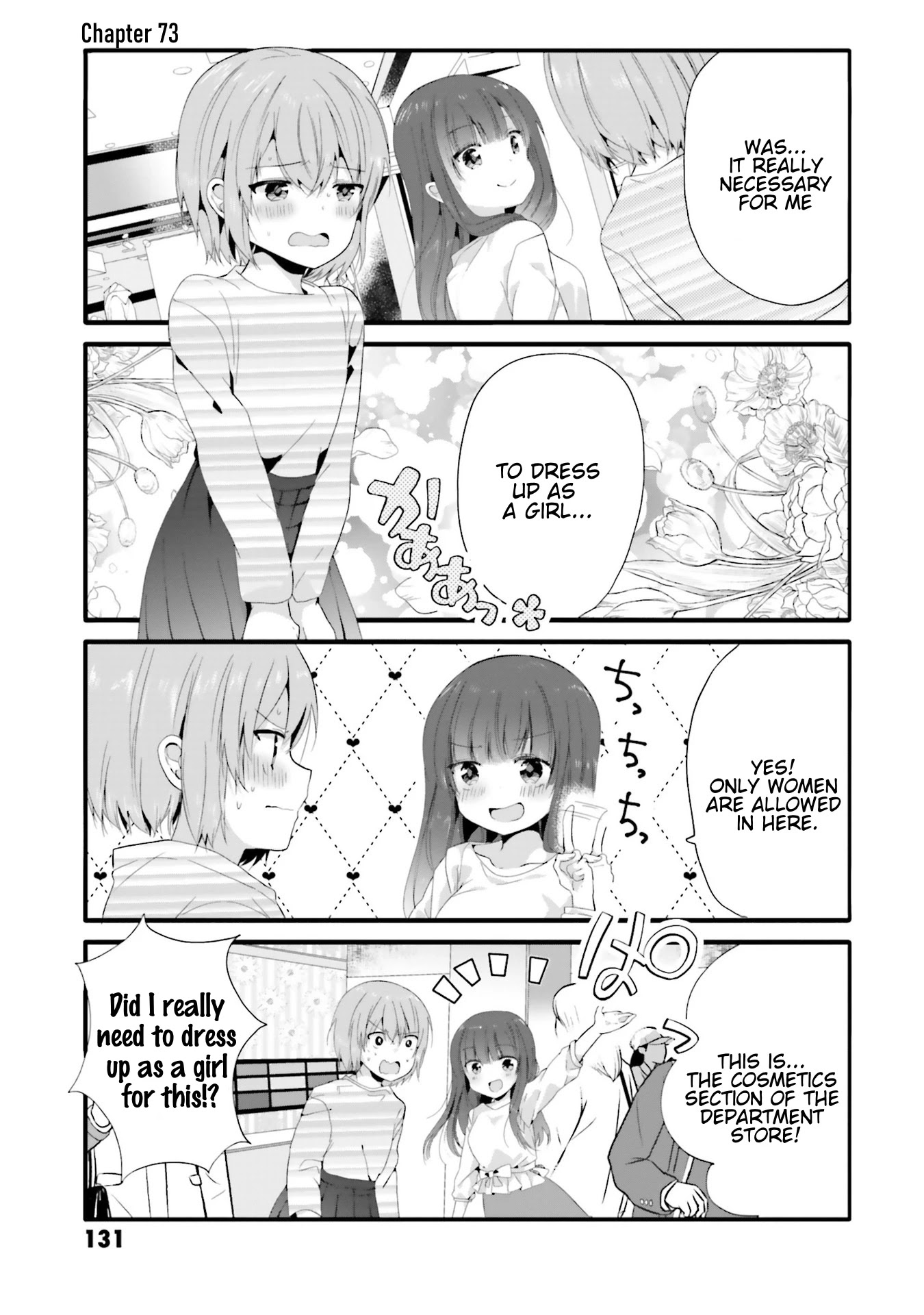 Uchi no Hentai Maid ni Osowareteru Chapter 73 page 2 - Chapter 73