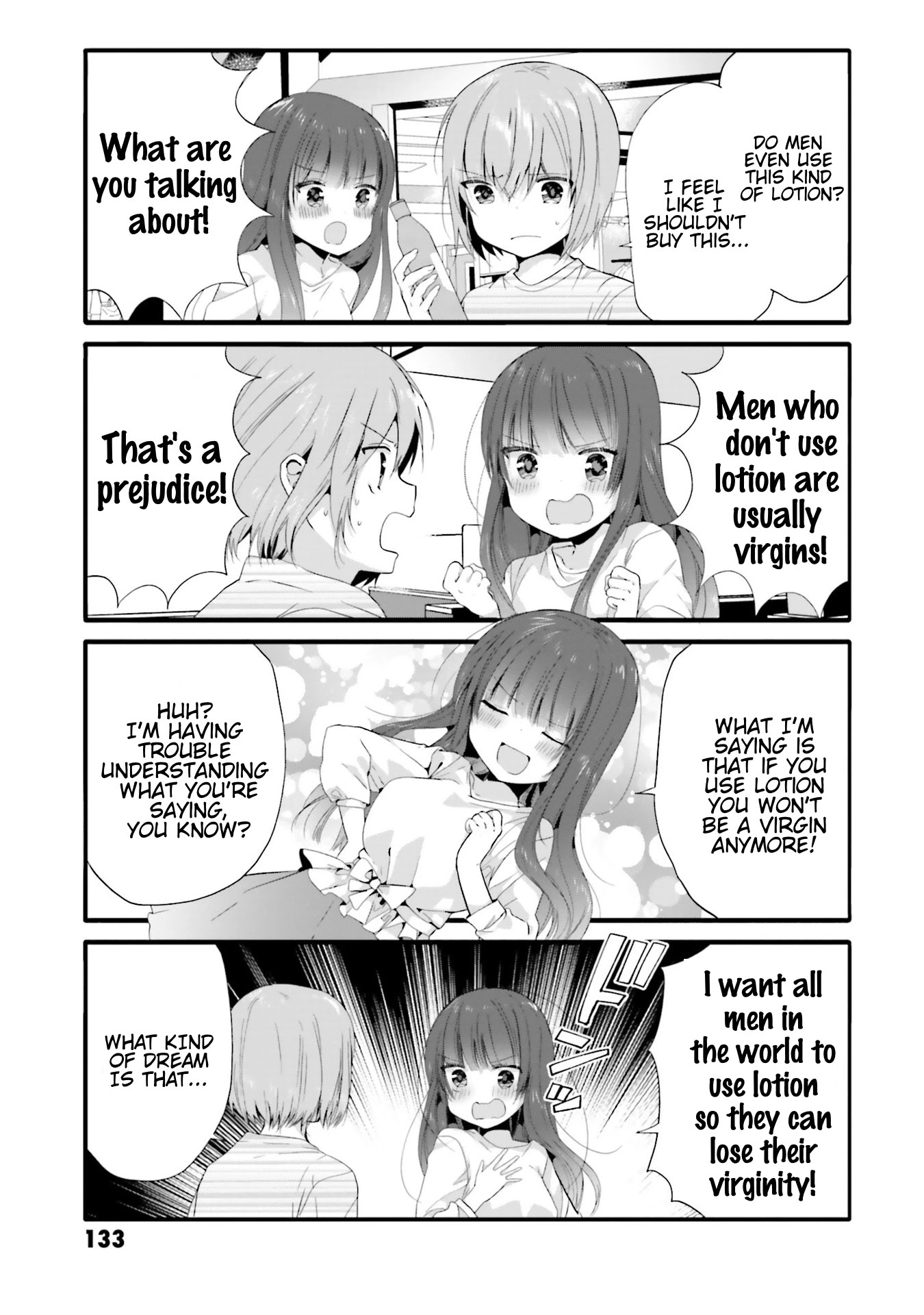 Uchi no Hentai Maid ni Osowareteru Chapter 73 page 4 - Chapter 73