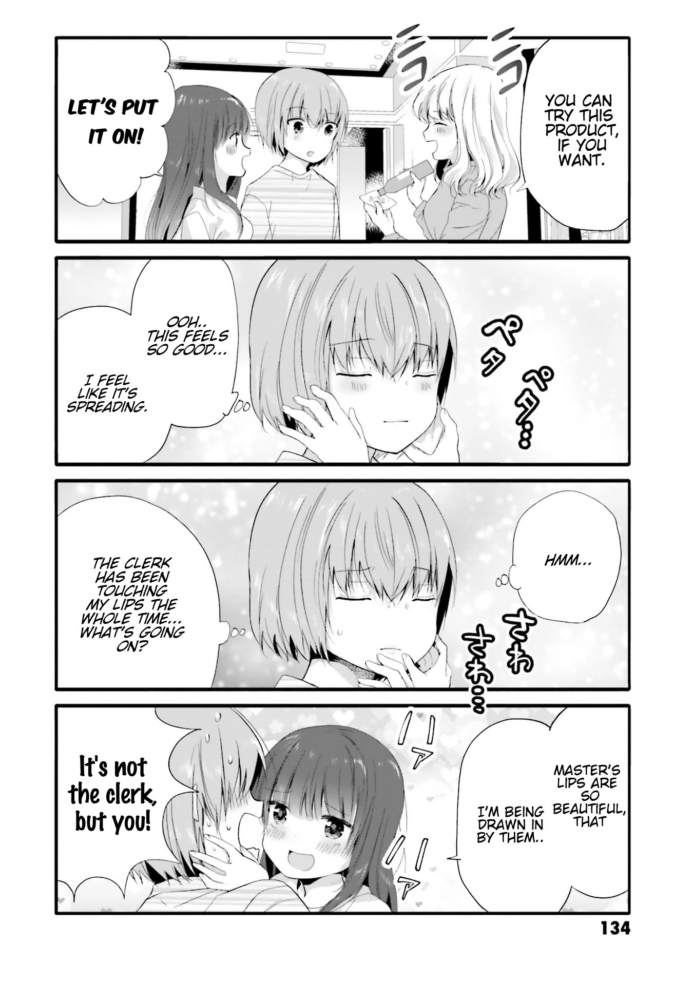 Uchi no Hentai Maid ni Osowareteru Chapter 73 page 5 - Chapter 73