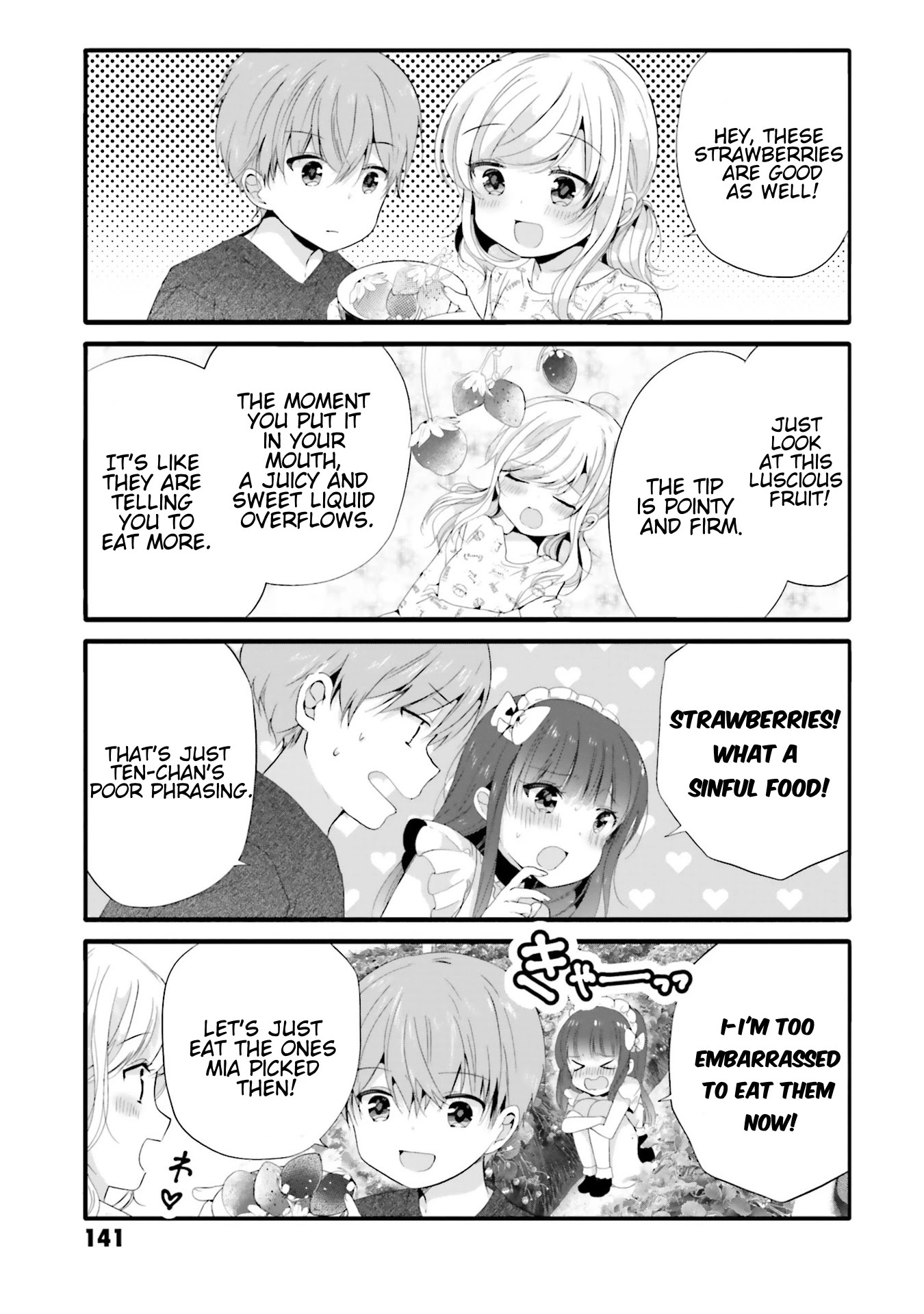 Uchi no Hentai Maid ni Osowareteru Chapter 74 page 4 - Chapter 74