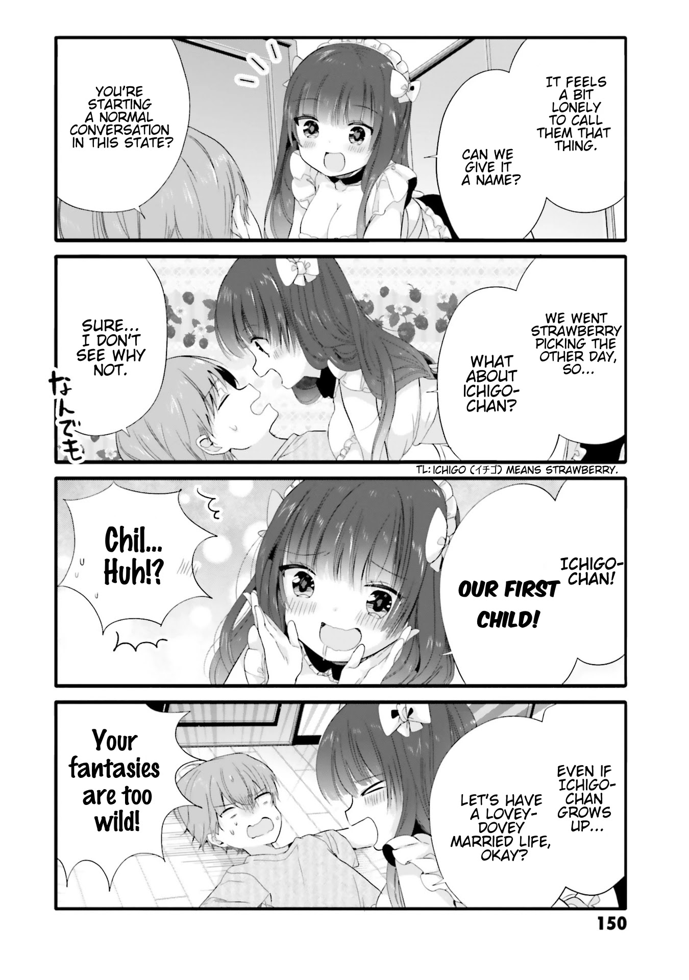 Uchi no Hentai Maid ni Osowareteru Chapter 75 page 5 - Chapter 75
