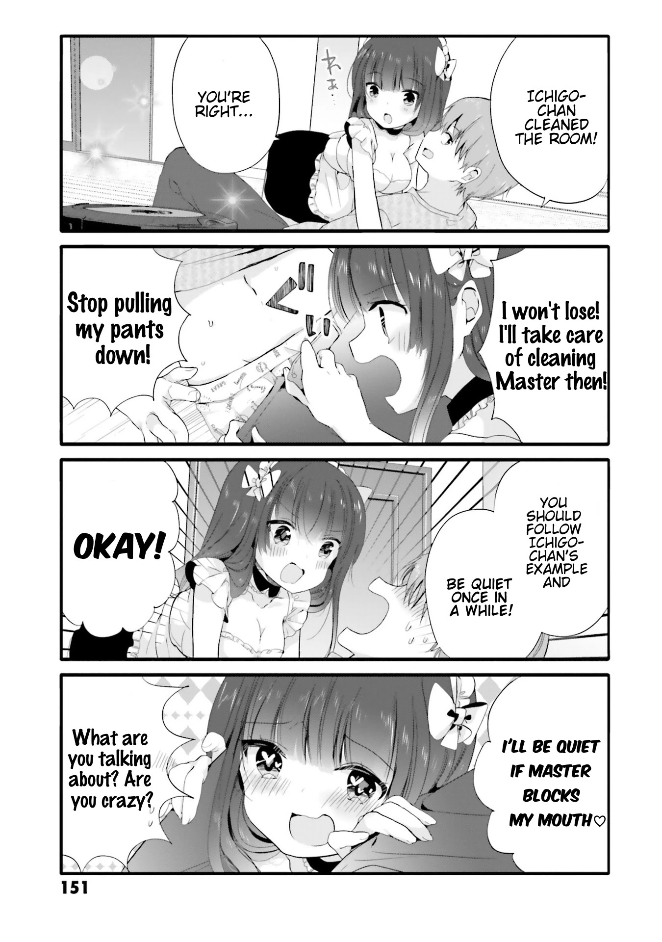 Uchi no Hentai Maid ni Osowareteru Chapter 75 page 6 - Chapter 75