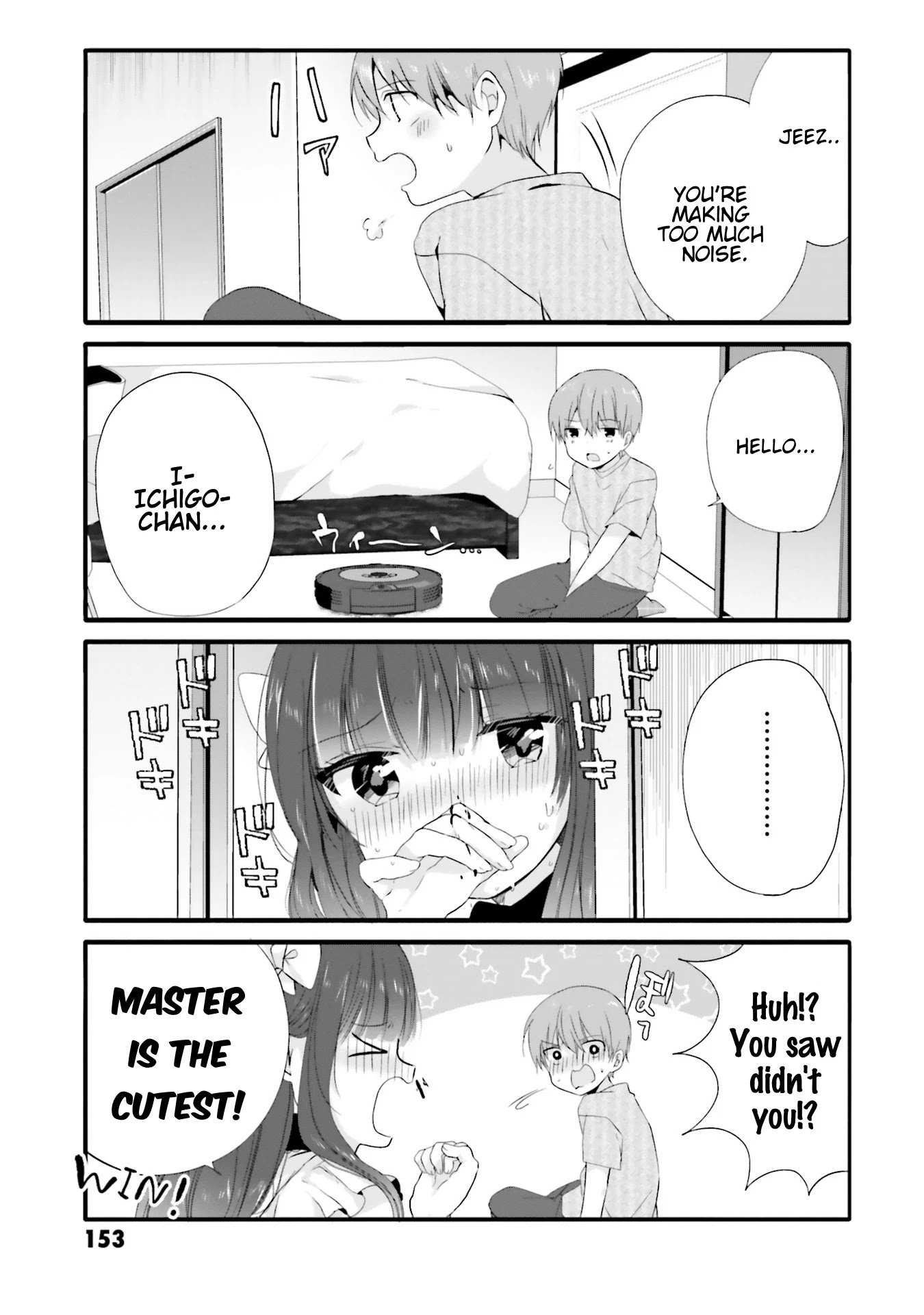 Uchi no Hentai Maid ni Osowareteru Chapter 75 page 8 - Chapter 75