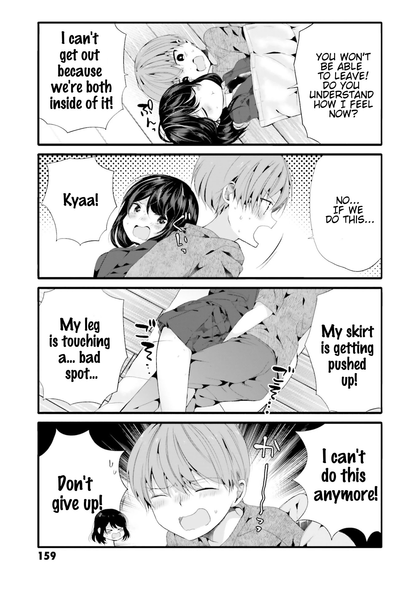 Uchi no Hentai Maid ni Osowareteru Chapter 76 page 6 - Chapter 76