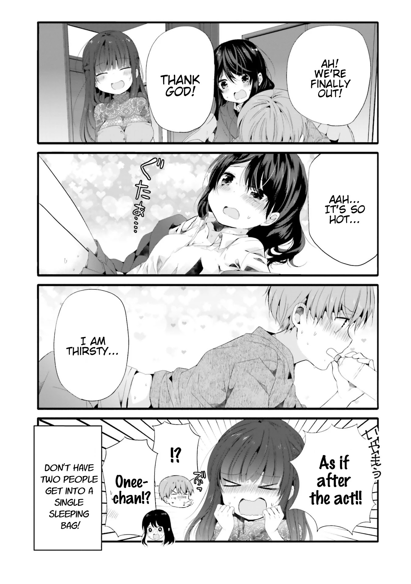 Uchi no Hentai Maid ni Osowareteru Chapter 76 page 8 - Chapter 76