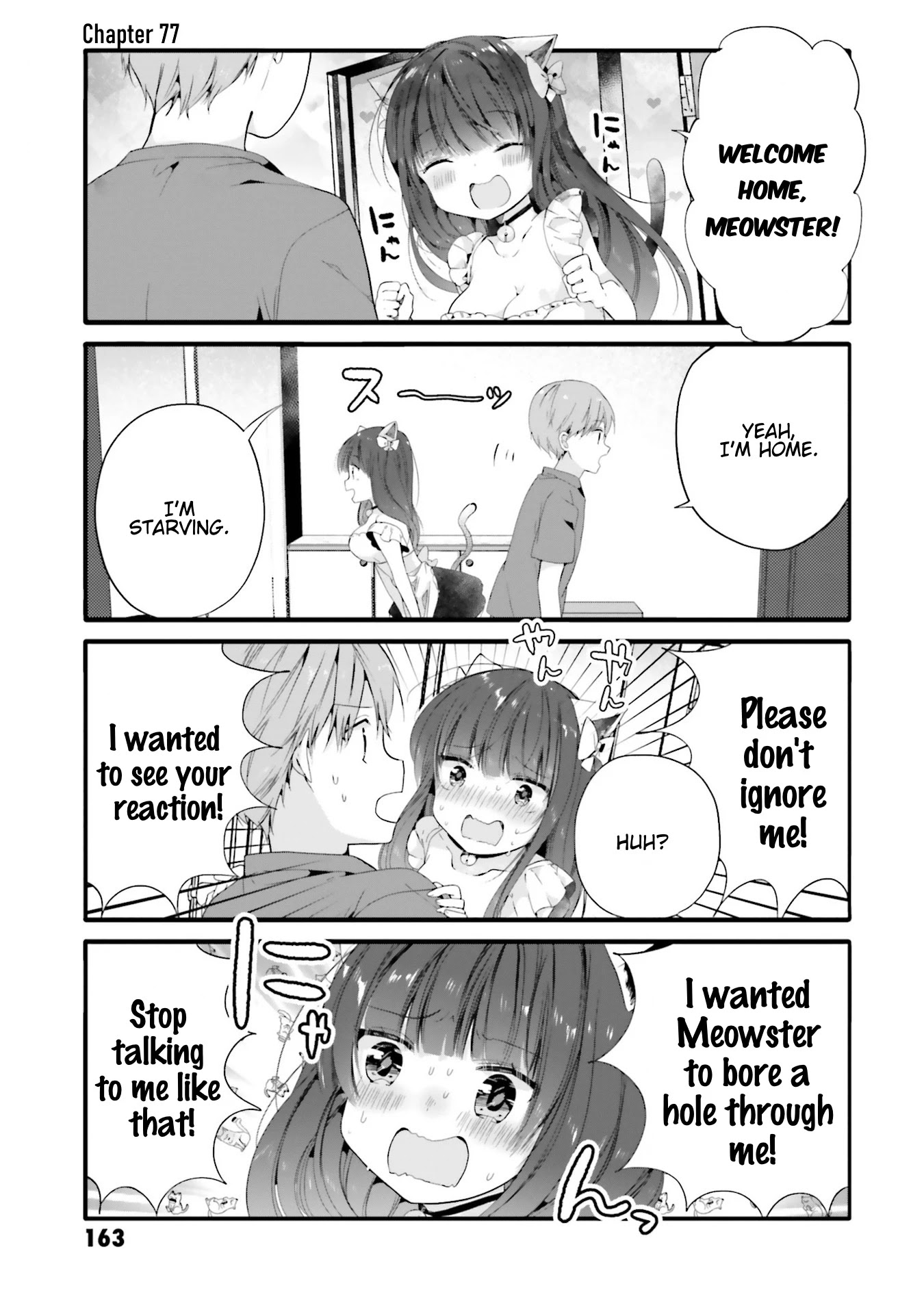 Uchi no Hentai Maid ni Osowareteru Chapter 77 page 2 - Chapter 77