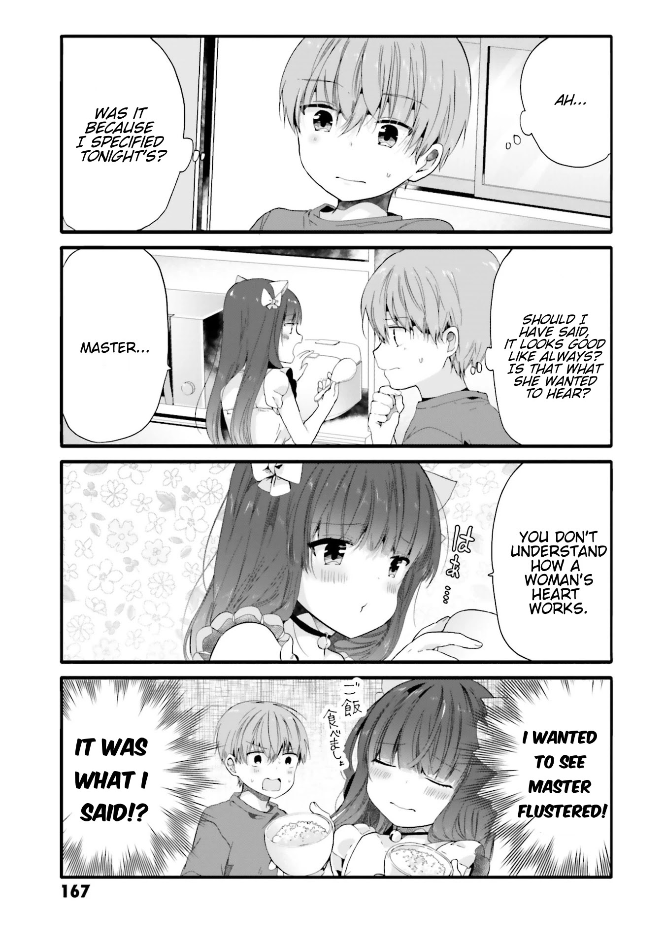 Uchi no Hentai Maid ni Osowareteru Chapter 77 page 6 - Chapter 77