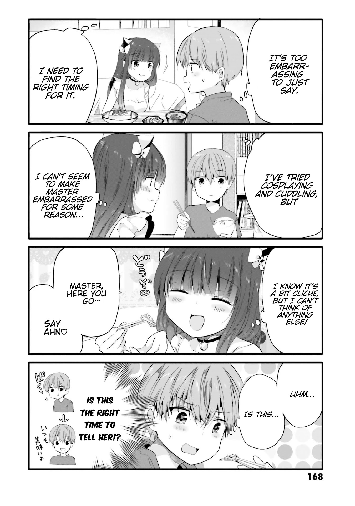 Uchi no Hentai Maid ni Osowareteru Chapter 77 page 7 - Chapter 77