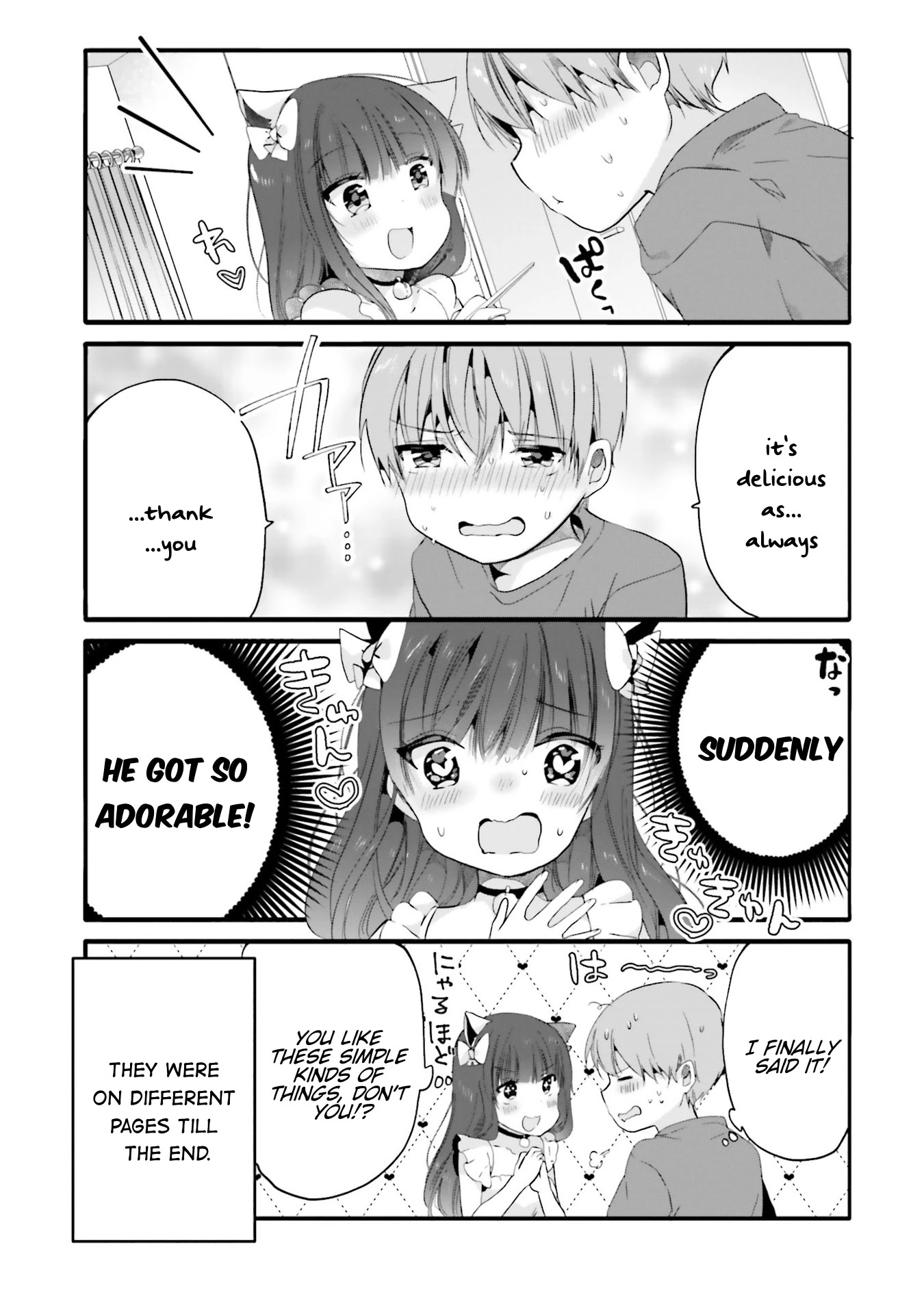 Uchi no Hentai Maid ni Osowareteru Chapter 77 page 8 - Chapter 77