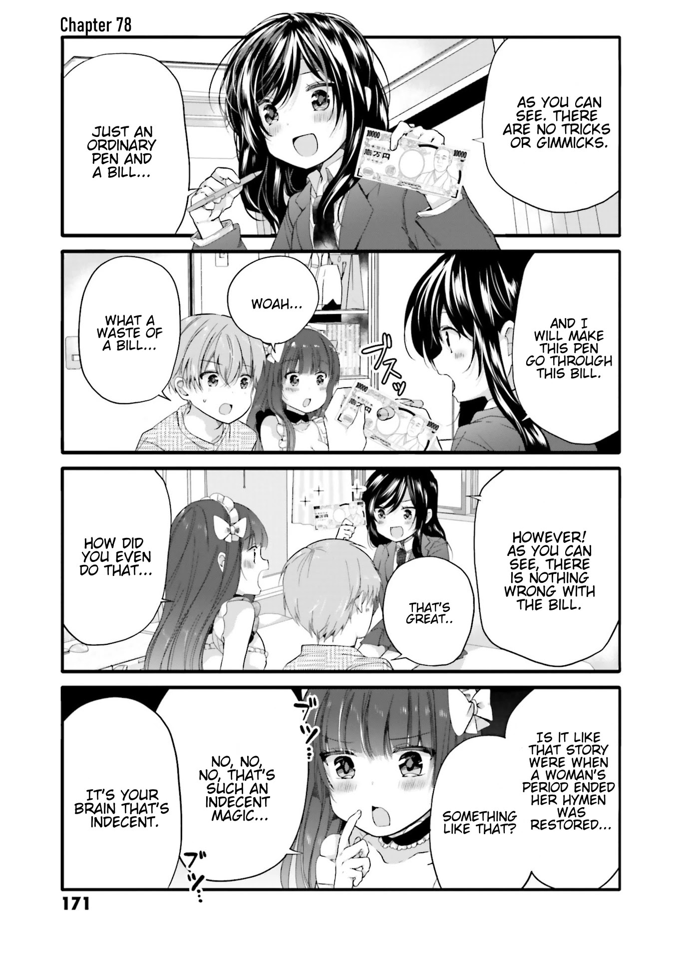 Uchi no Hentai Maid ni Osowareteru Chapter 78 page 2 - Chapter 78