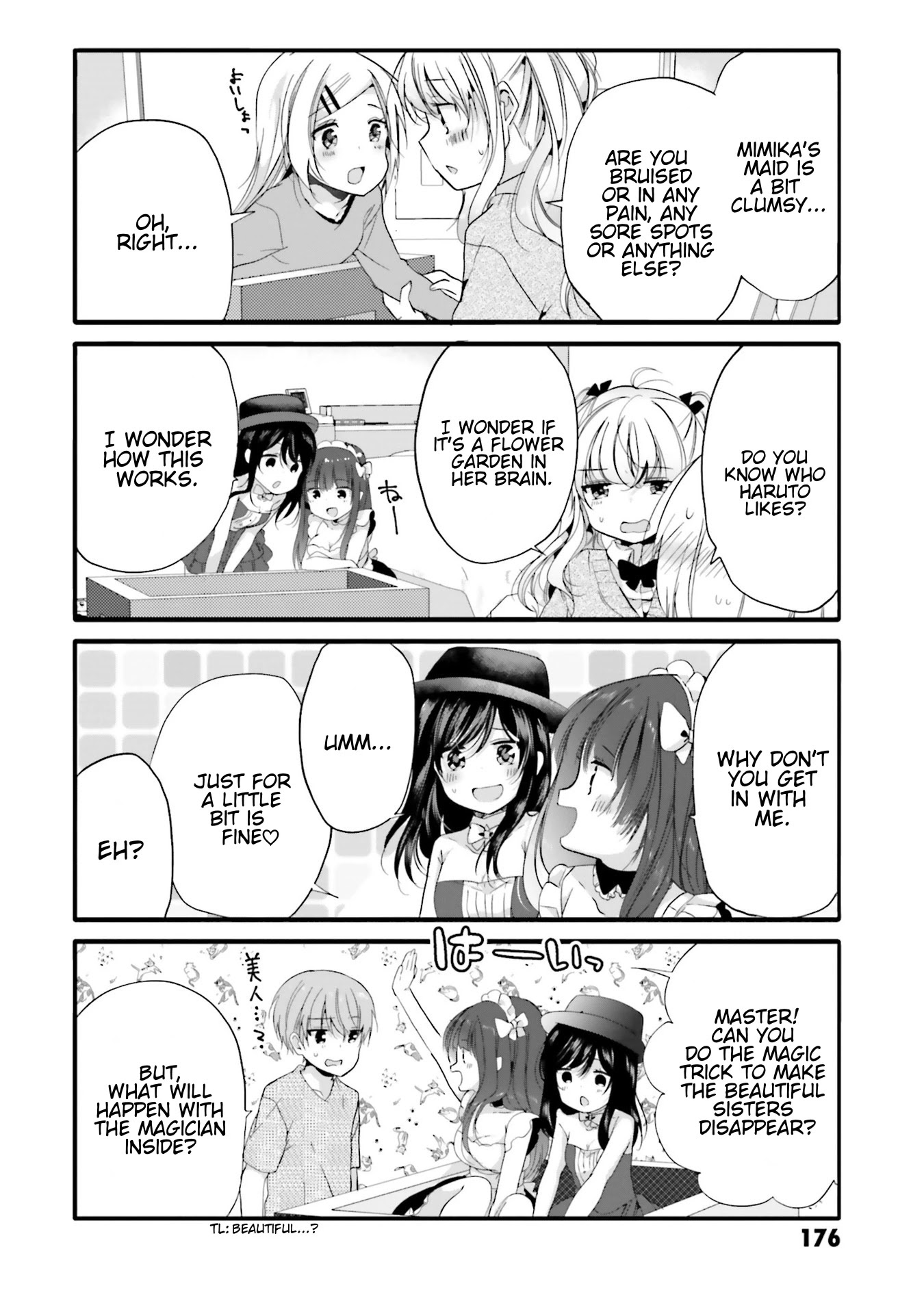Uchi no Hentai Maid ni Osowareteru Chapter 78 page 7 - Chapter 78