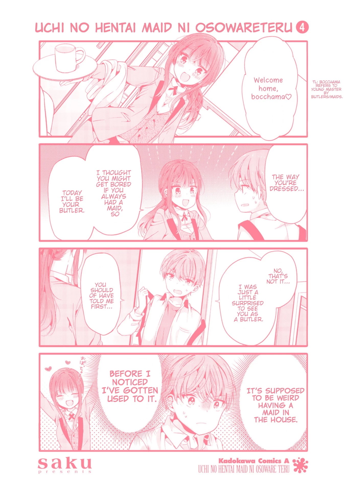 Uchi no Hentai Maid ni Osowareteru Chapter 79.5 page 11 - Chapter 79.5