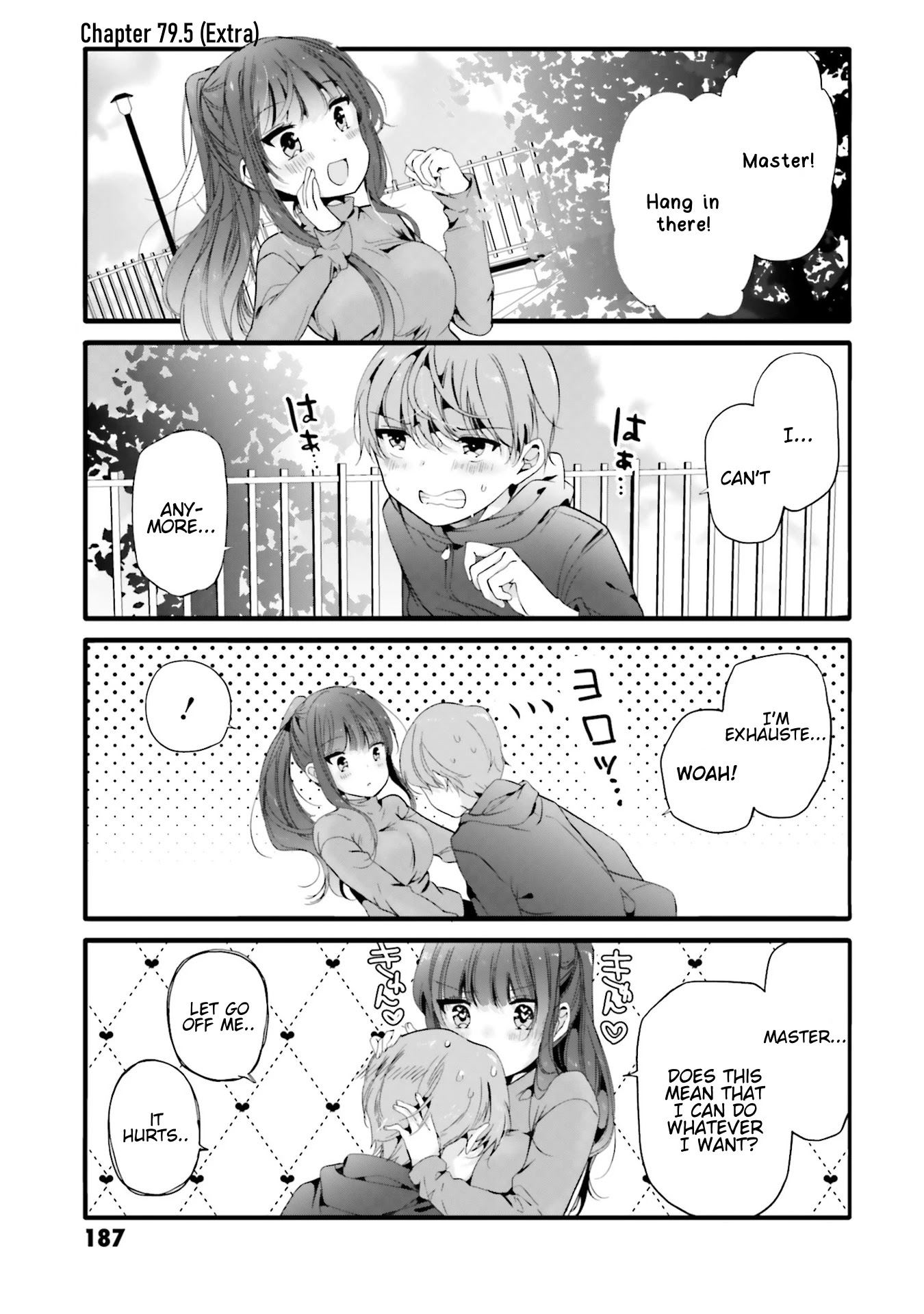 Uchi no Hentai Maid ni Osowareteru Chapter 79.5 page 2 - Chapter 79.5