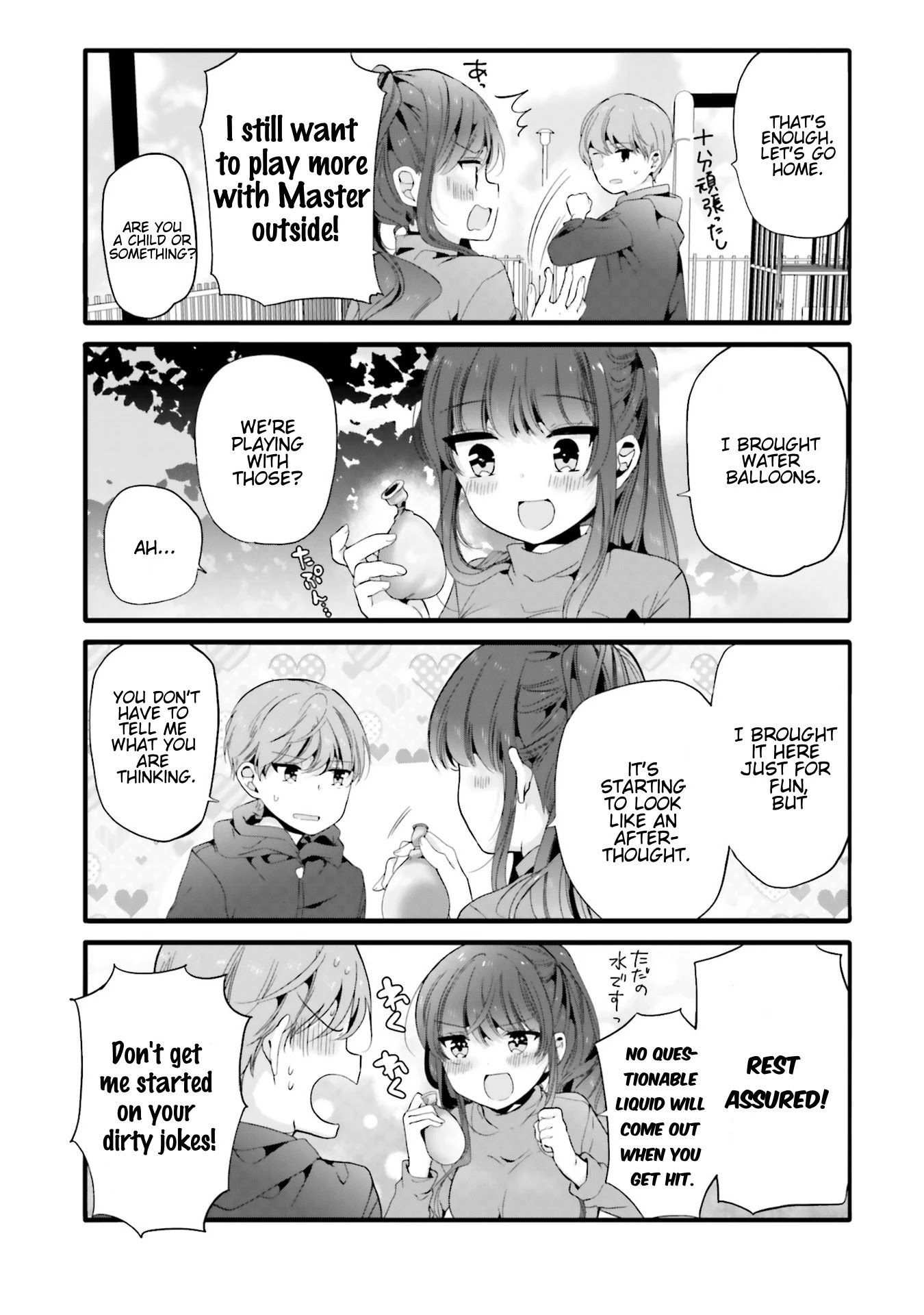 Uchi no Hentai Maid ni Osowareteru Chapter 79.5 page 6 - Chapter 79.5