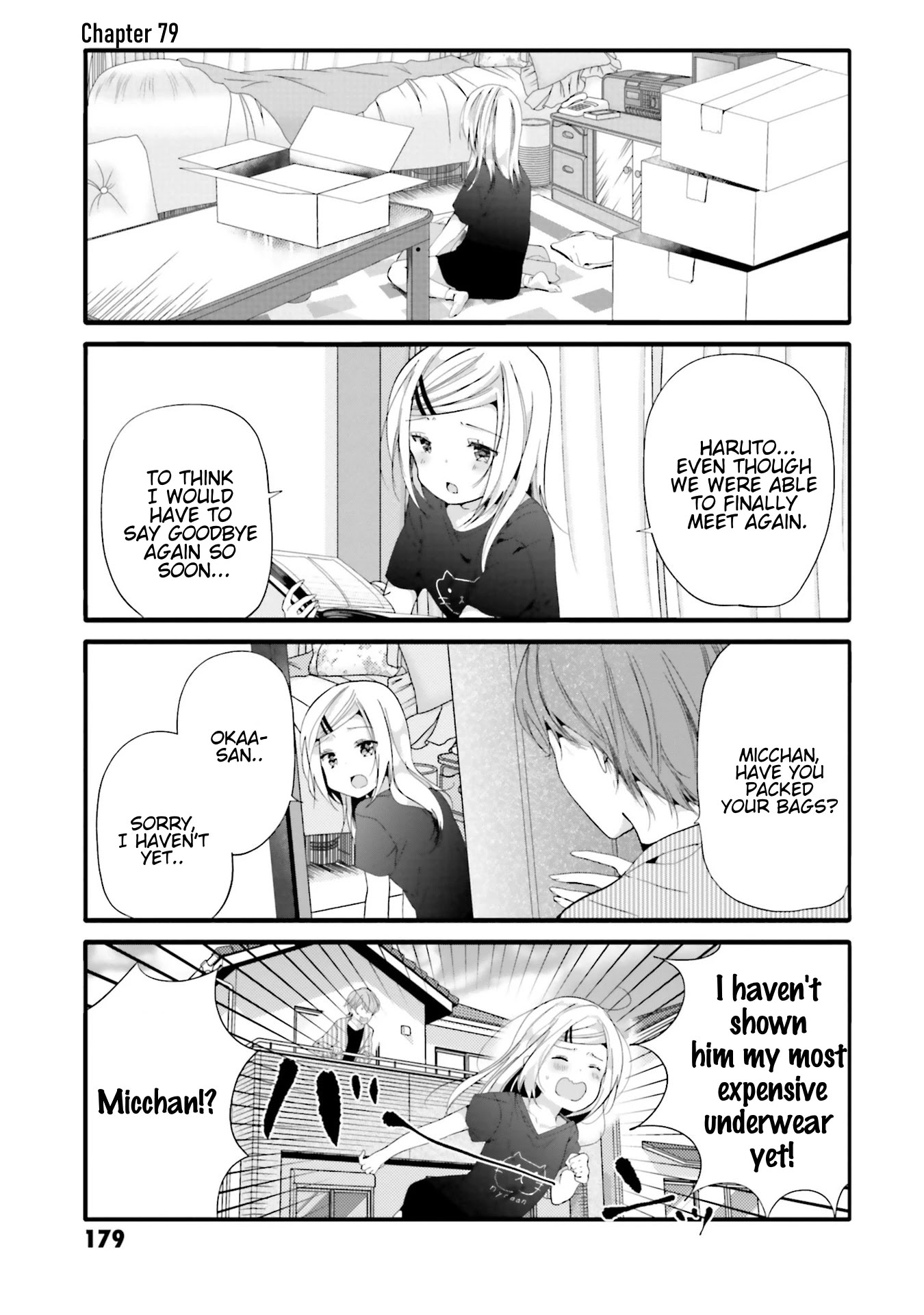 Uchi no Hentai Maid ni Osowareteru Chapter 79 page 2 - Chapter 79
