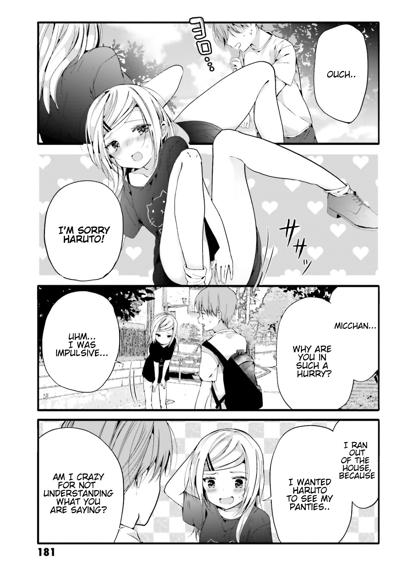 Uchi no Hentai Maid ni Osowareteru Chapter 79 page 4 - Chapter 79