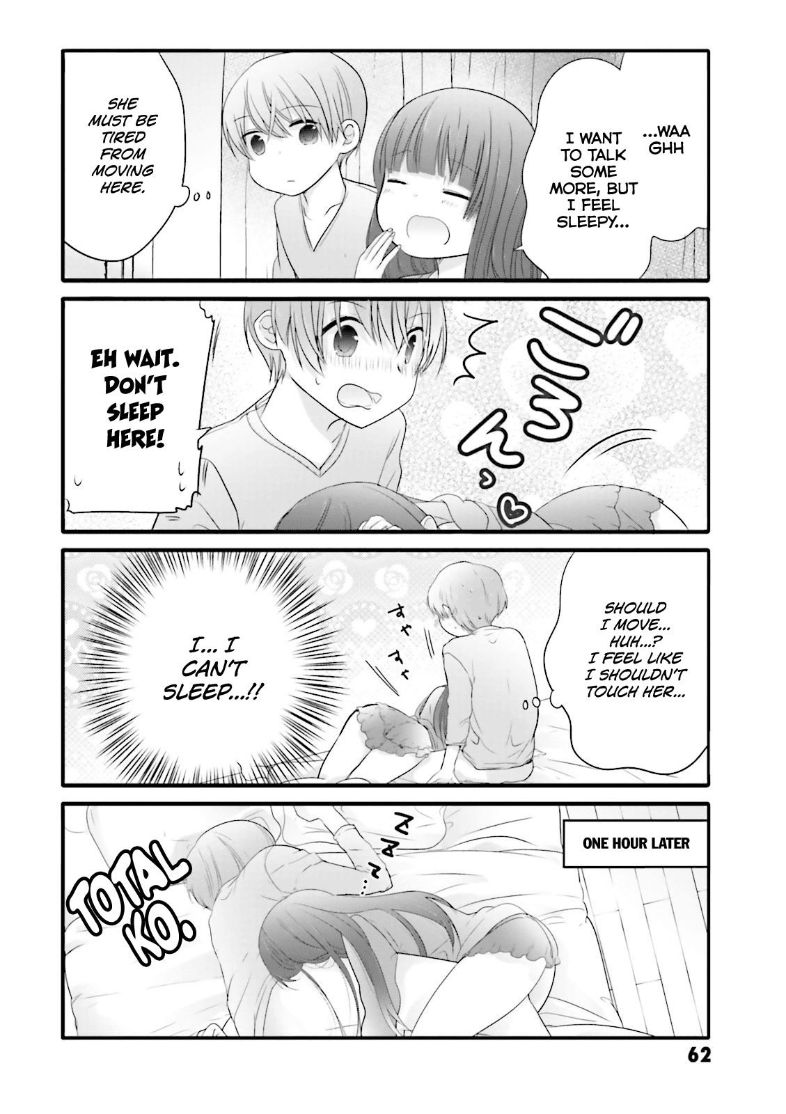 Uchi no Hentai Maid ni Osowareteru Chapter 8 page 6 - Chapter 8