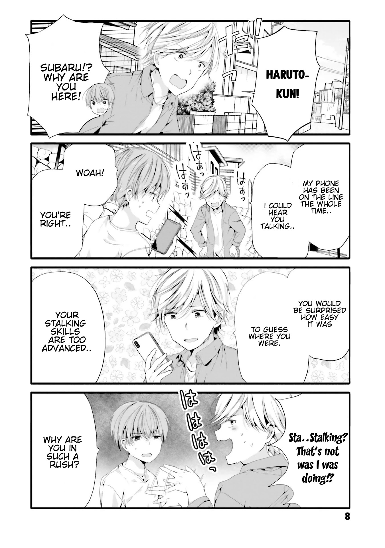 Uchi no Hentai Maid ni Osowareteru Chapter 80 page 11 - Chapter 80